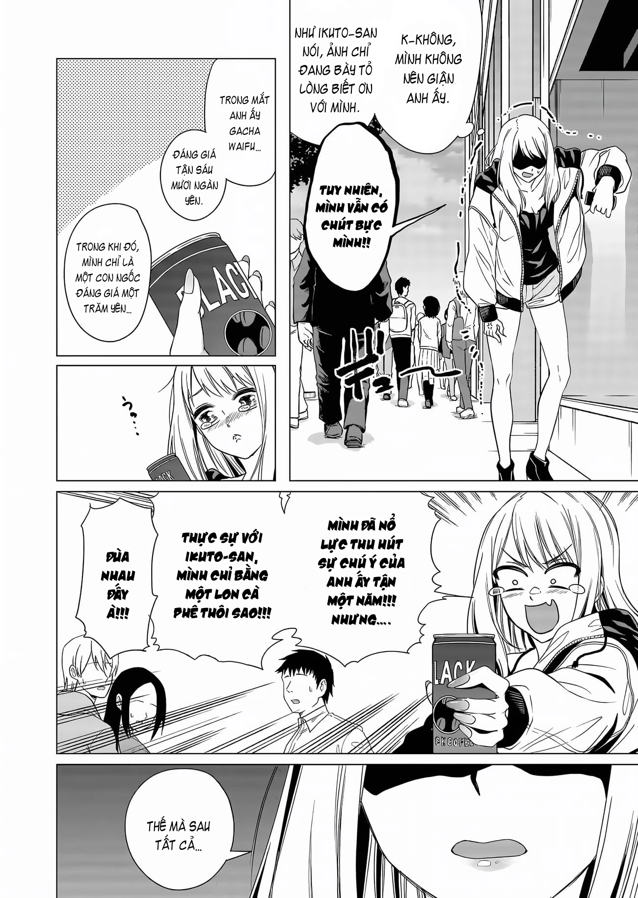 Shokuba no Onnanoko ni Toushisuru Hanashi Chapter 2 - 5