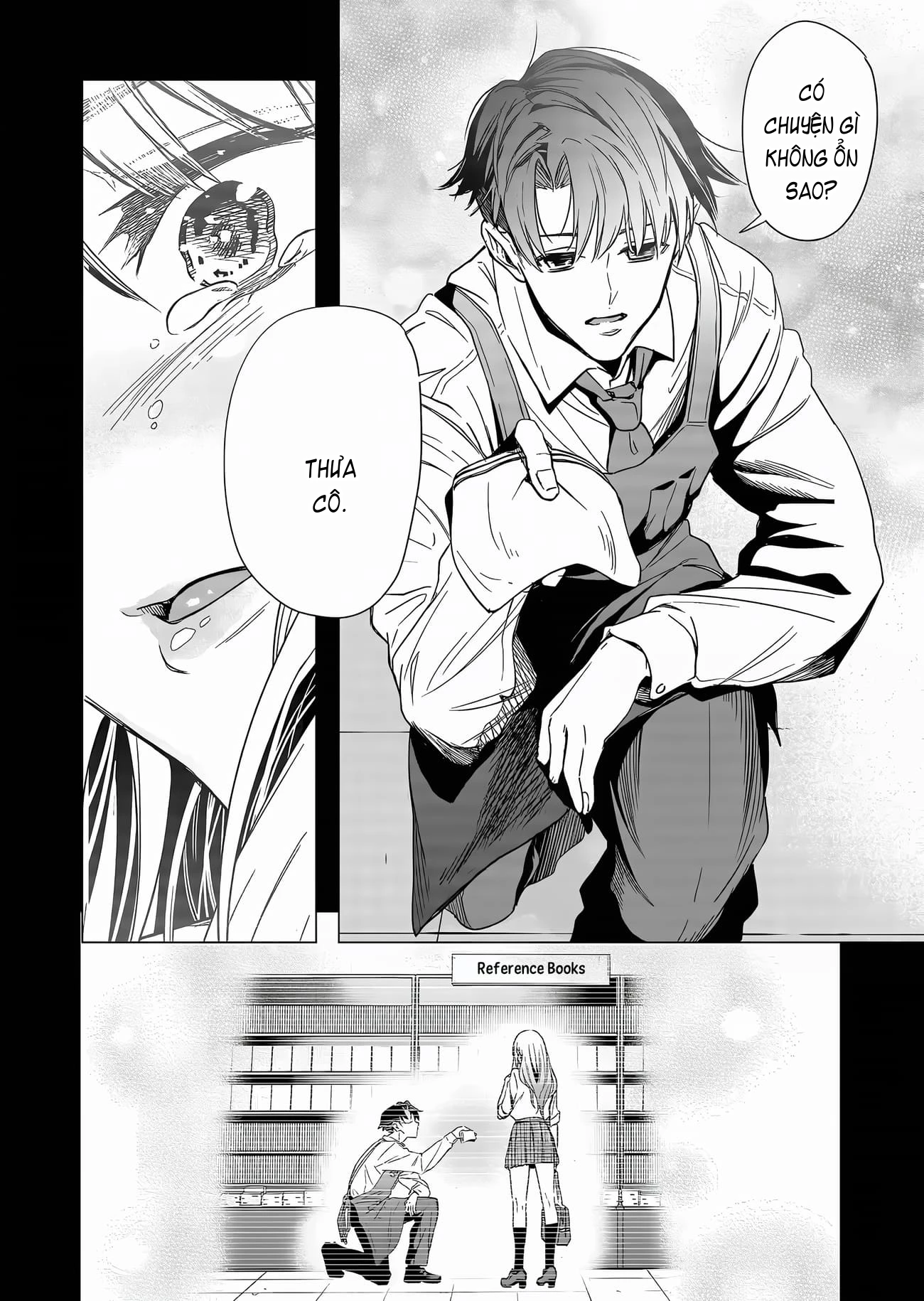 Shokuba no Onnanoko ni Toushisuru Hanashi Chapter 2 - 9