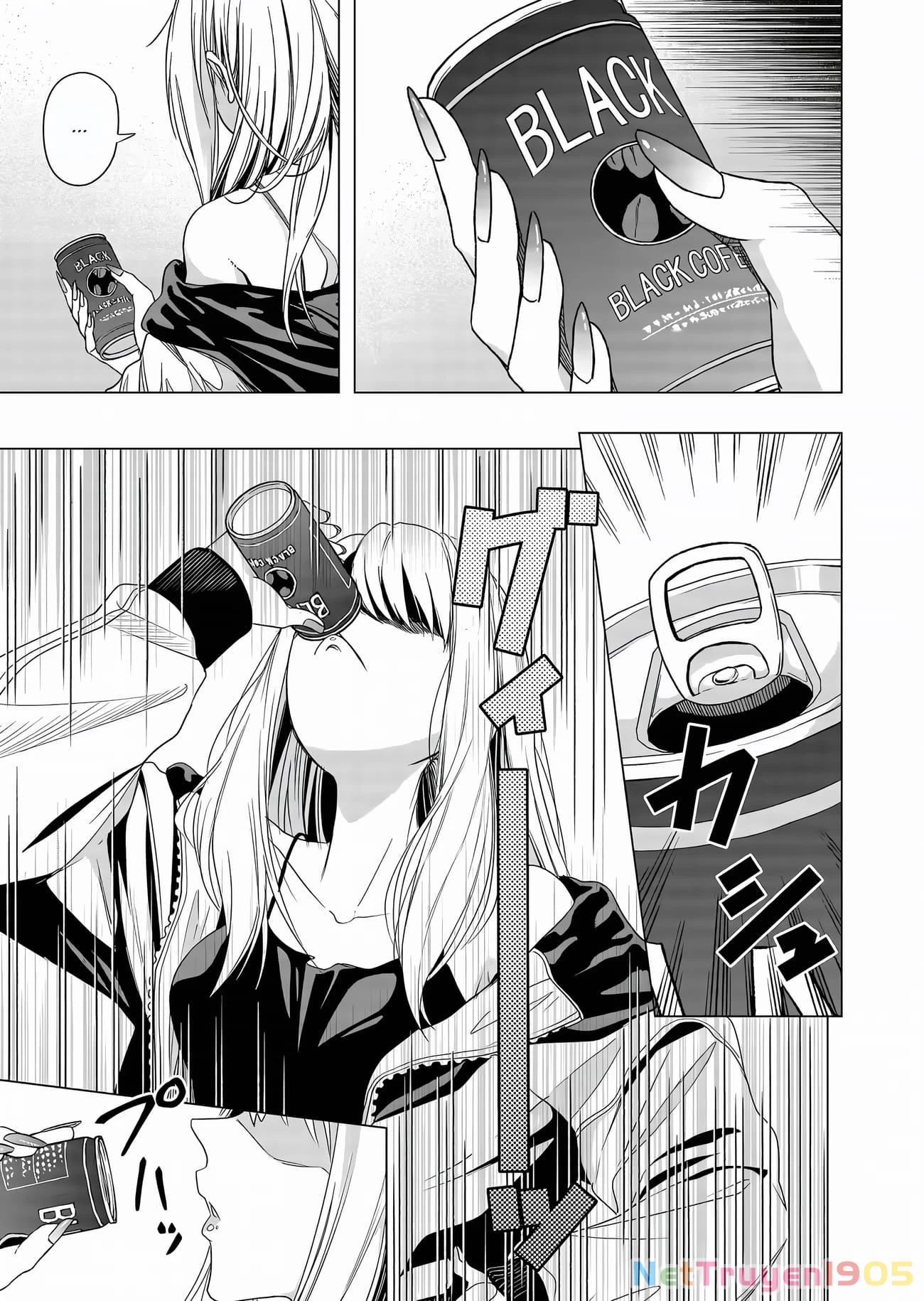 Shokuba no Onnanoko ni Toushisuru Hanashi Chapter 2 - 10