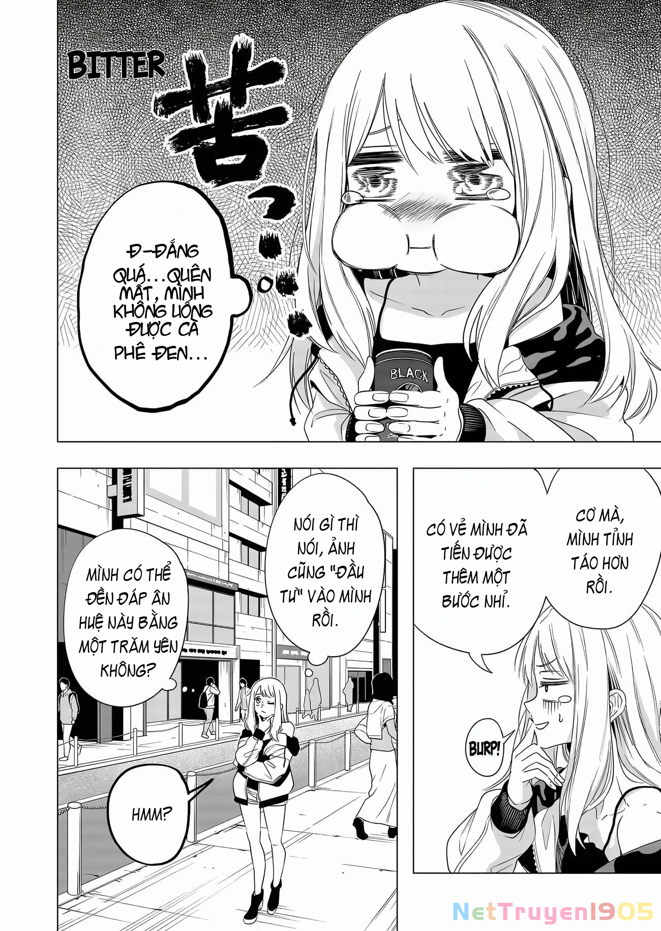 Shokuba no Onnanoko ni Toushisuru Hanashi Chapter 2 - 11