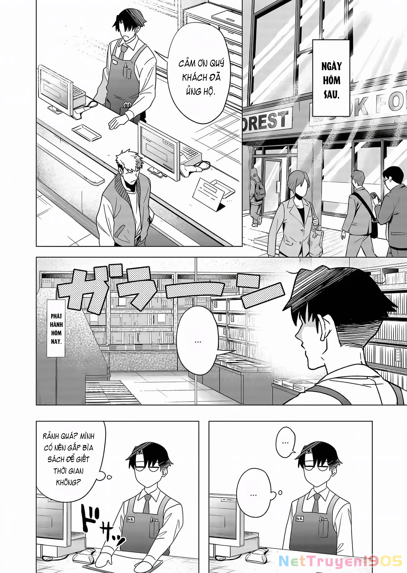 Shokuba no Onnanoko ni Toushisuru Hanashi Chapter 3 - 3
