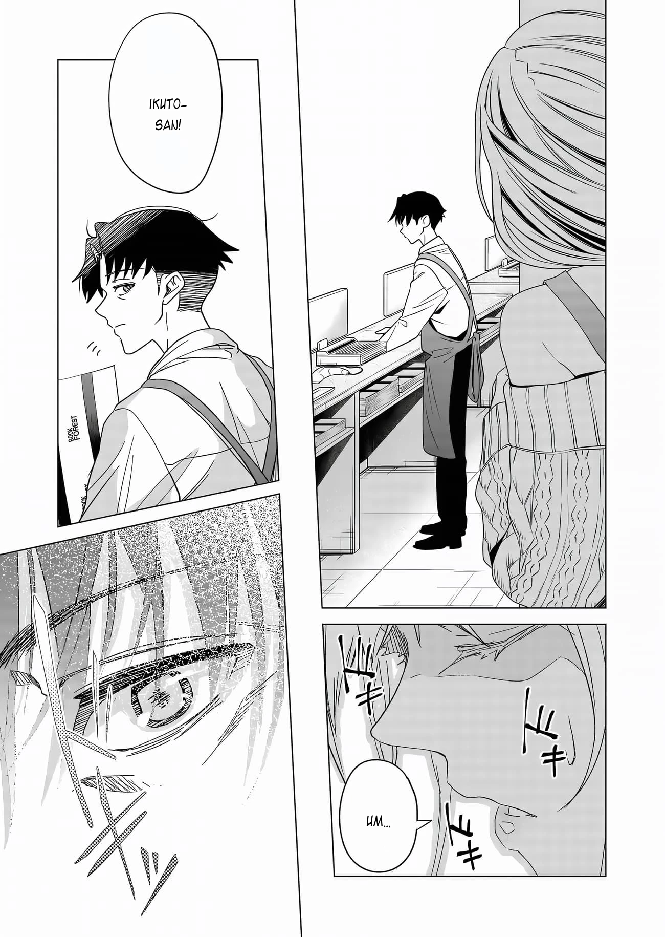Shokuba no Onnanoko ni Toushisuru Hanashi Chapter 3 - 4
