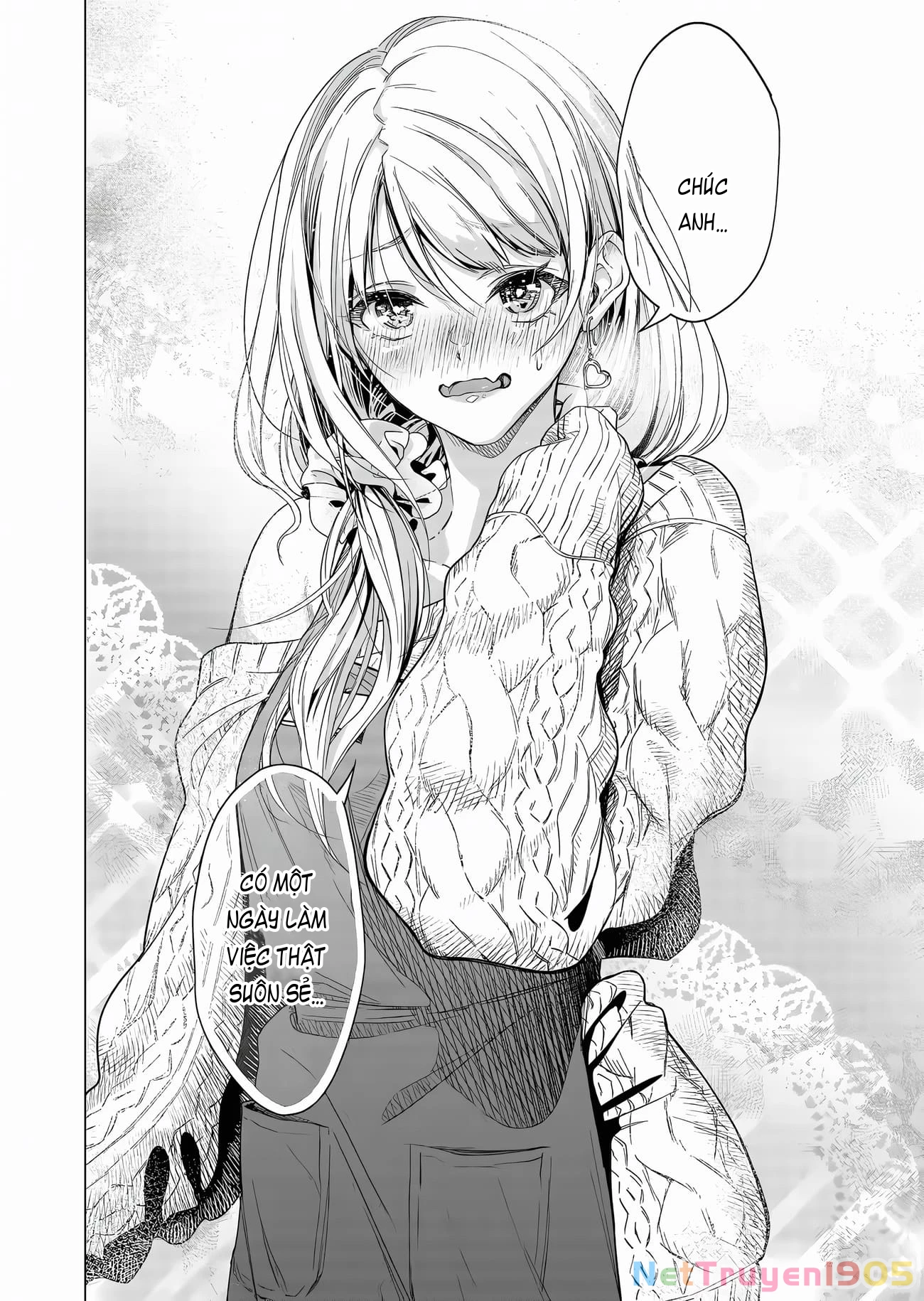 Shokuba no Onnanoko ni Toushisuru Hanashi Chapter 3 - 5