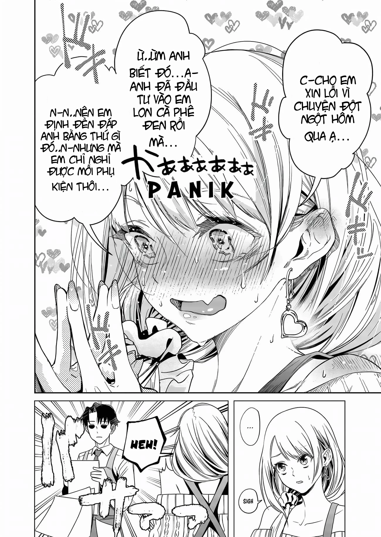 Shokuba no Onnanoko ni Toushisuru Hanashi Chapter 3 - 7