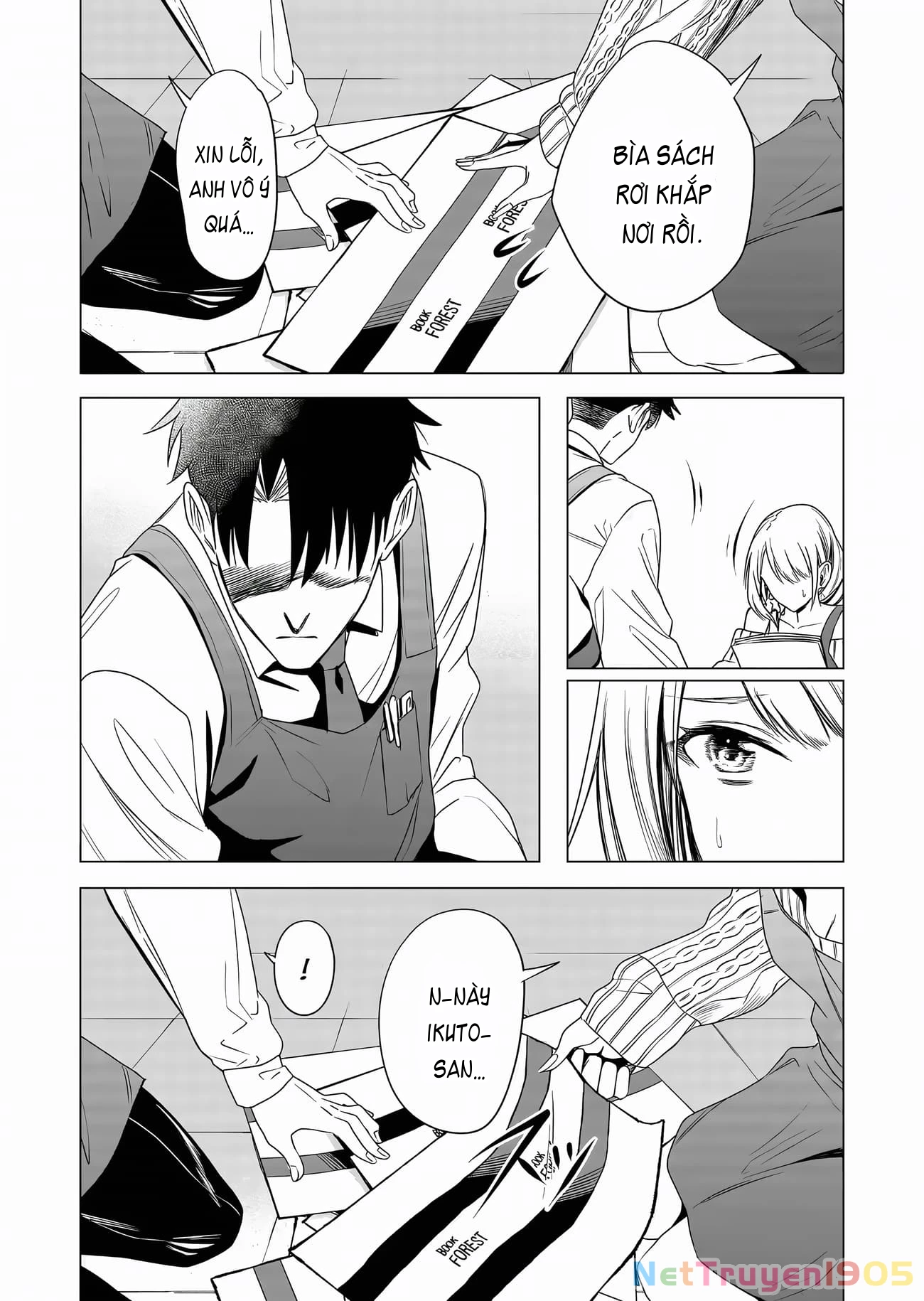 Shokuba no Onnanoko ni Toushisuru Hanashi Chapter 3 - 8