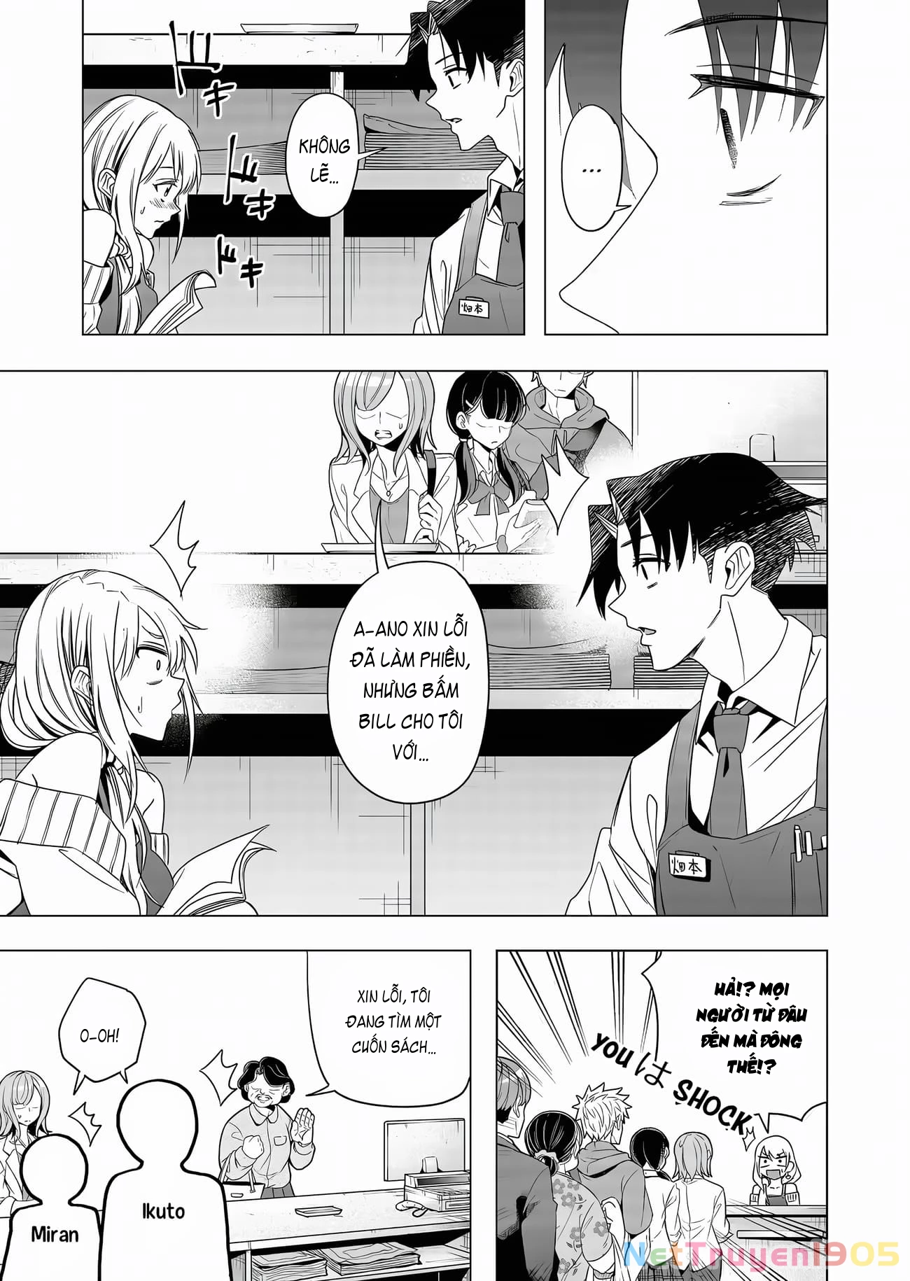 Shokuba no Onnanoko ni Toushisuru Hanashi Chapter 3 - 10