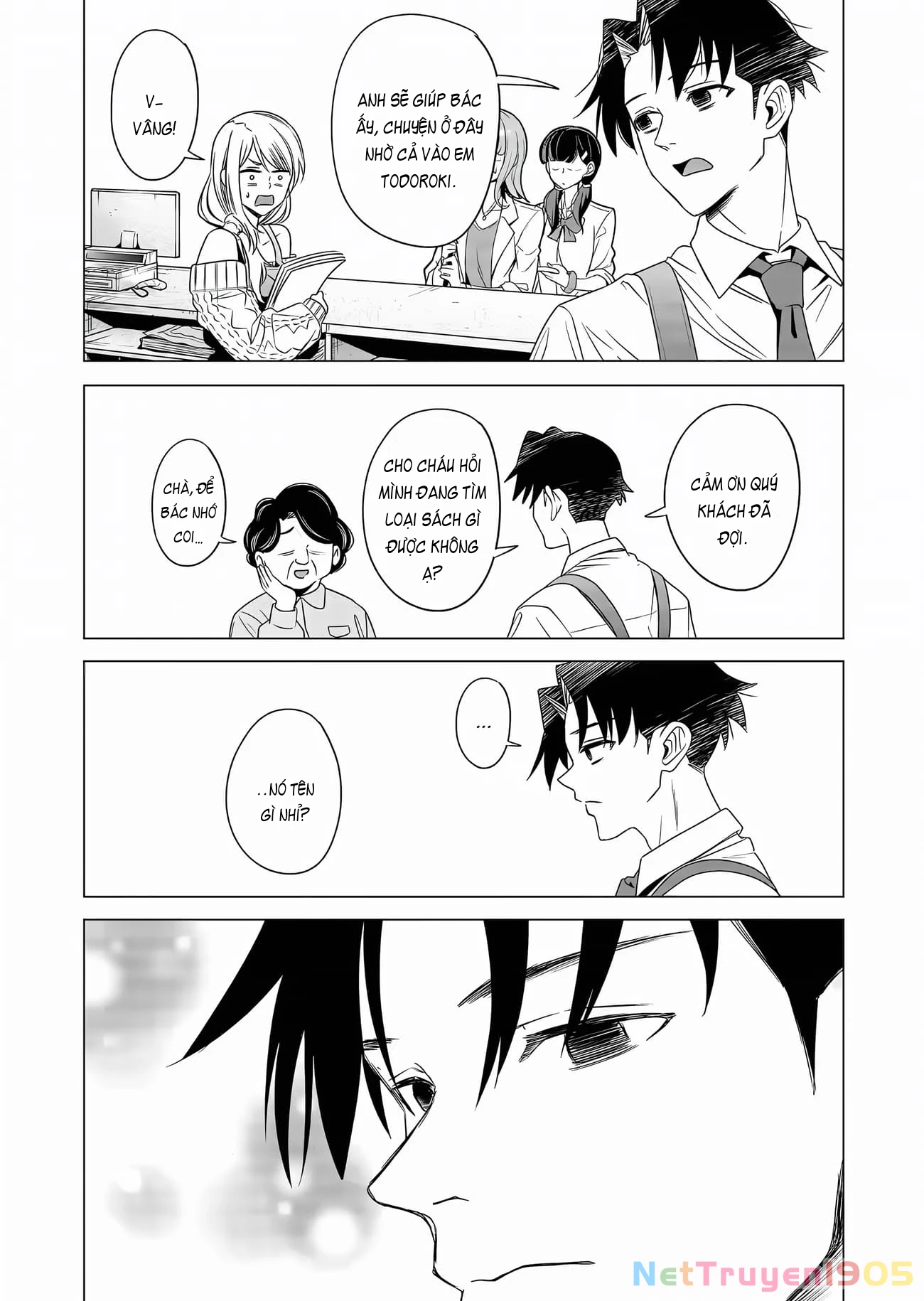 Shokuba no Onnanoko ni Toushisuru Hanashi Chapter 3 - 11