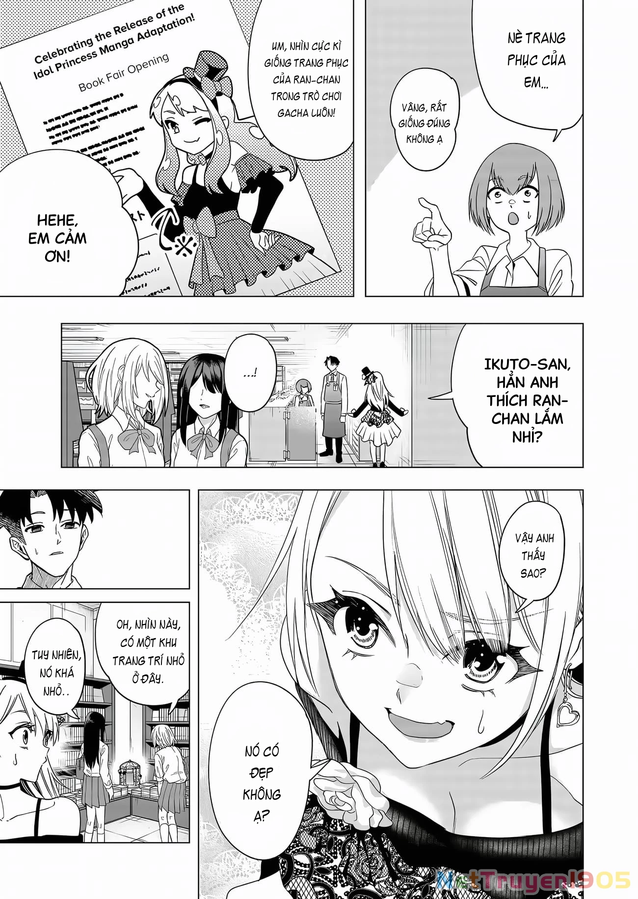 Shokuba no Onnanoko ni Toushisuru Hanashi Chapter 5 - 3