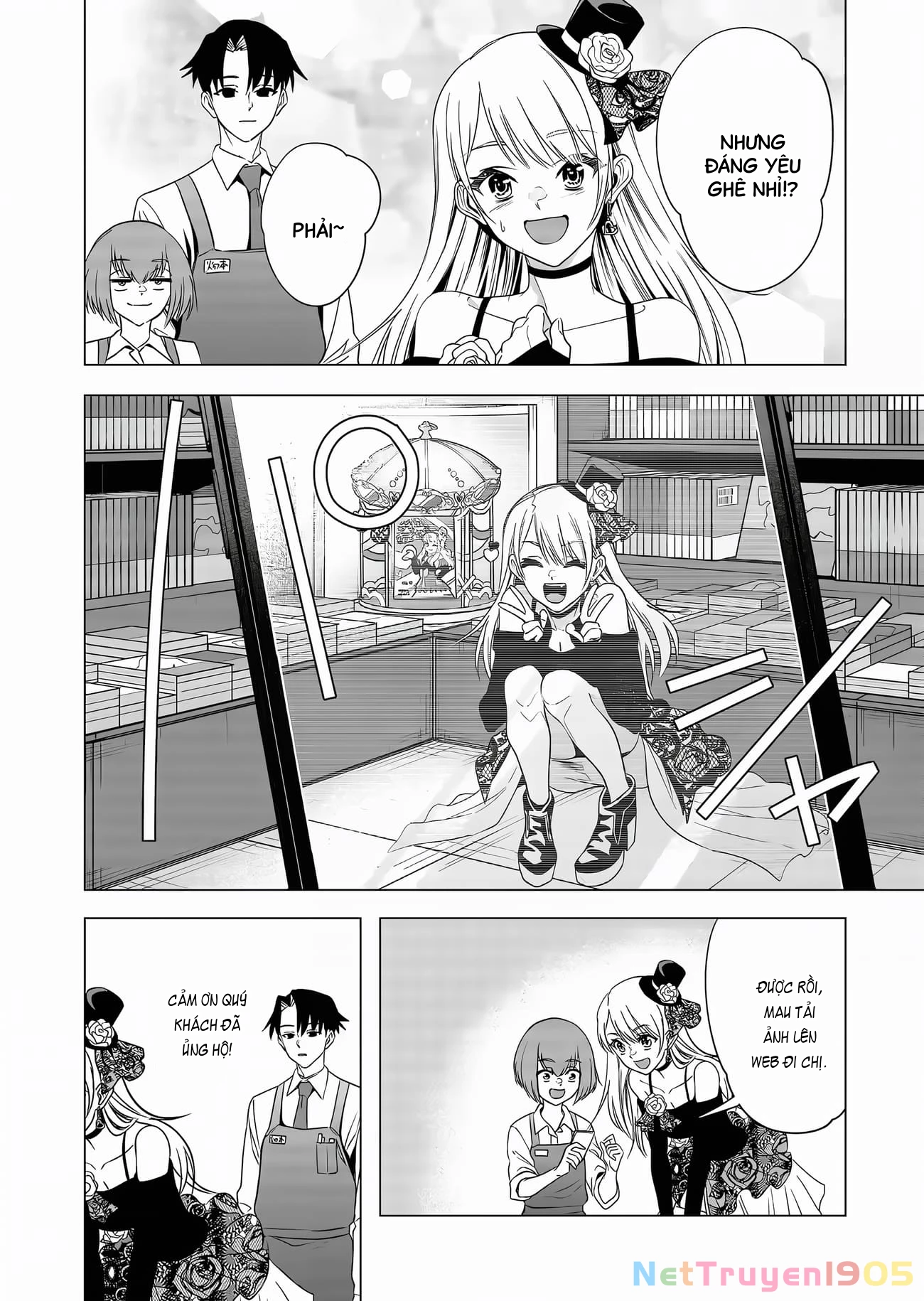 Shokuba no Onnanoko ni Toushisuru Hanashi Chapter 5 - 4