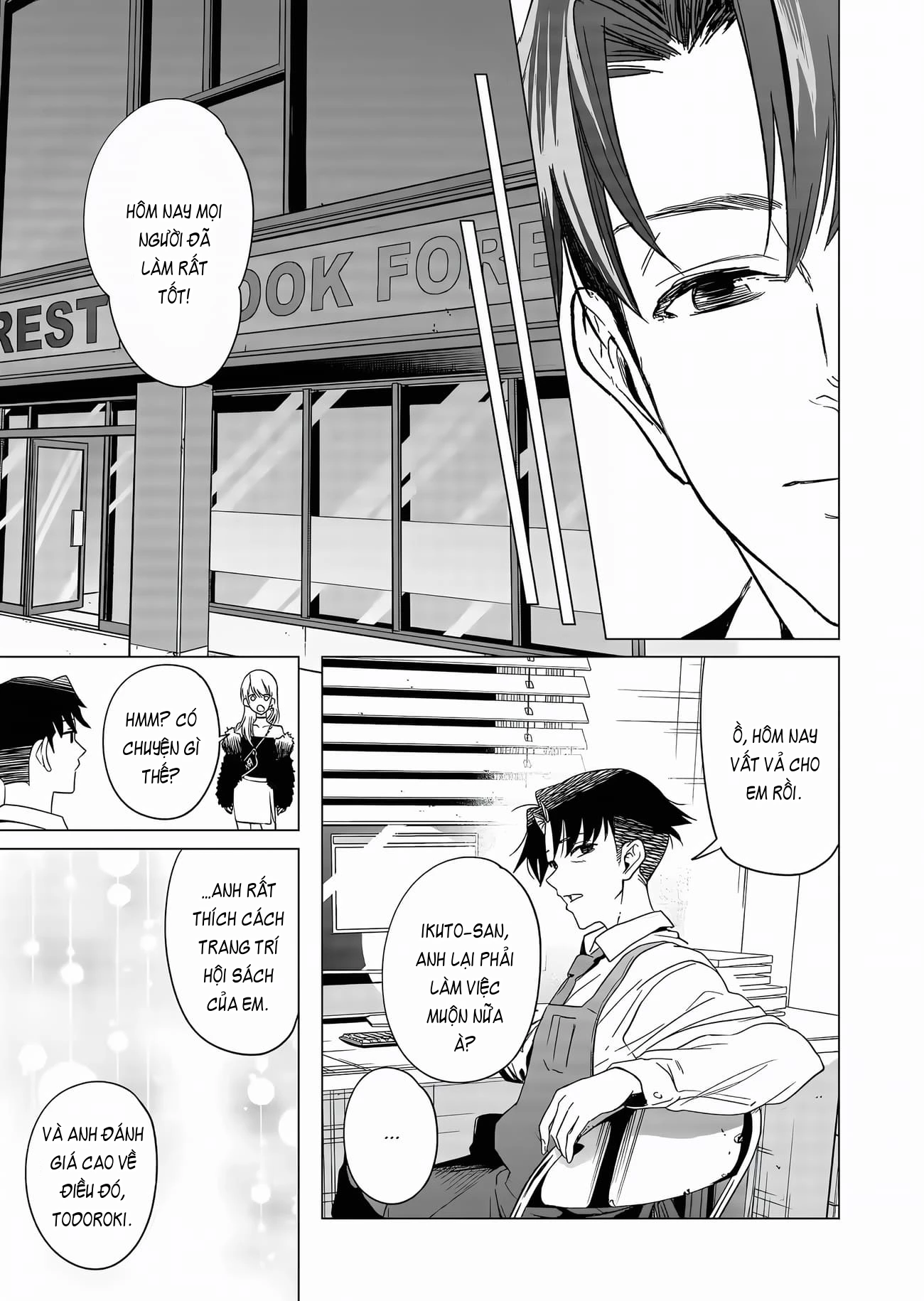 Shokuba no Onnanoko ni Toushisuru Hanashi Chapter 5 - 5