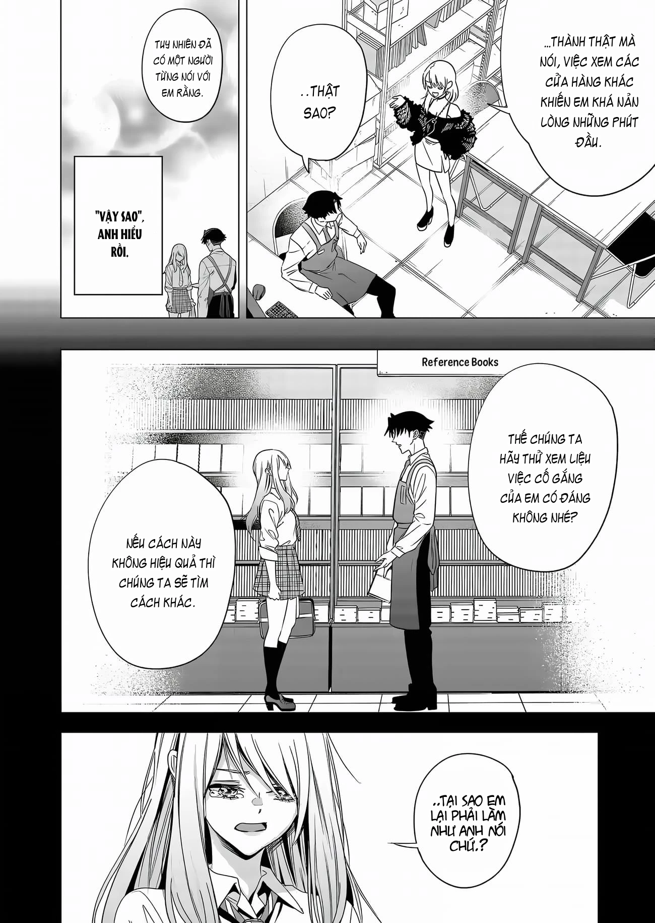Shokuba no Onnanoko ni Toushisuru Hanashi Chapter 5 - 6