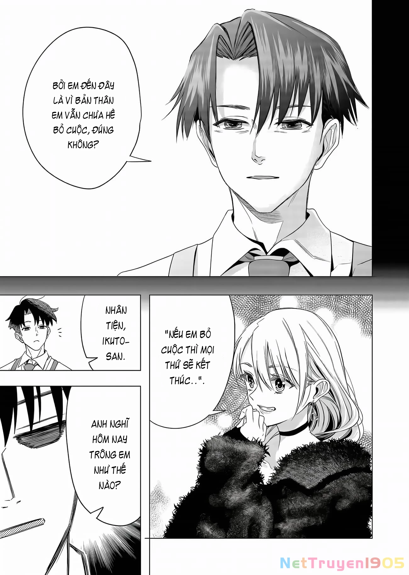 Shokuba no Onnanoko ni Toushisuru Hanashi Chapter 5 - 7