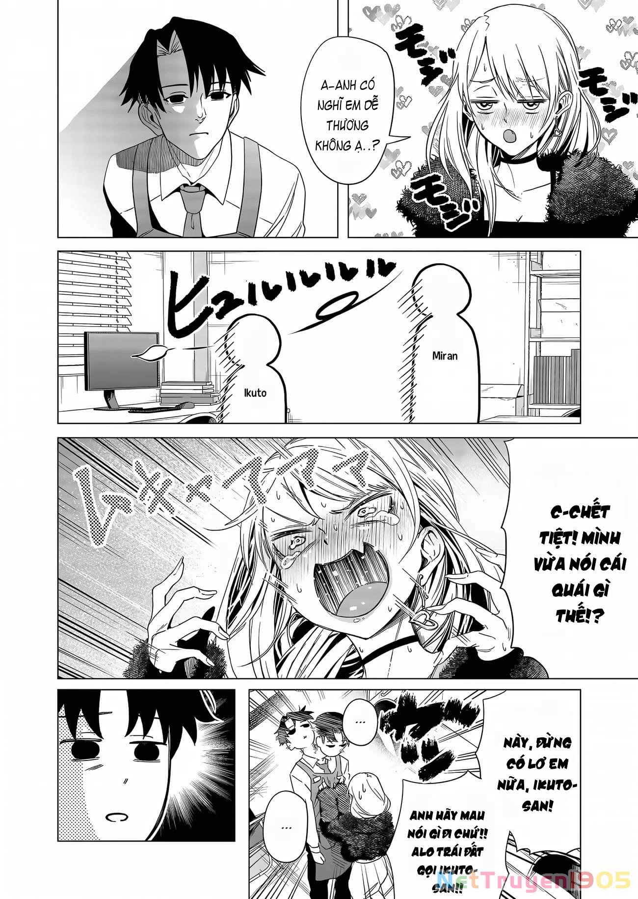 Shokuba no Onnanoko ni Toushisuru Hanashi Chapter 5 - 8