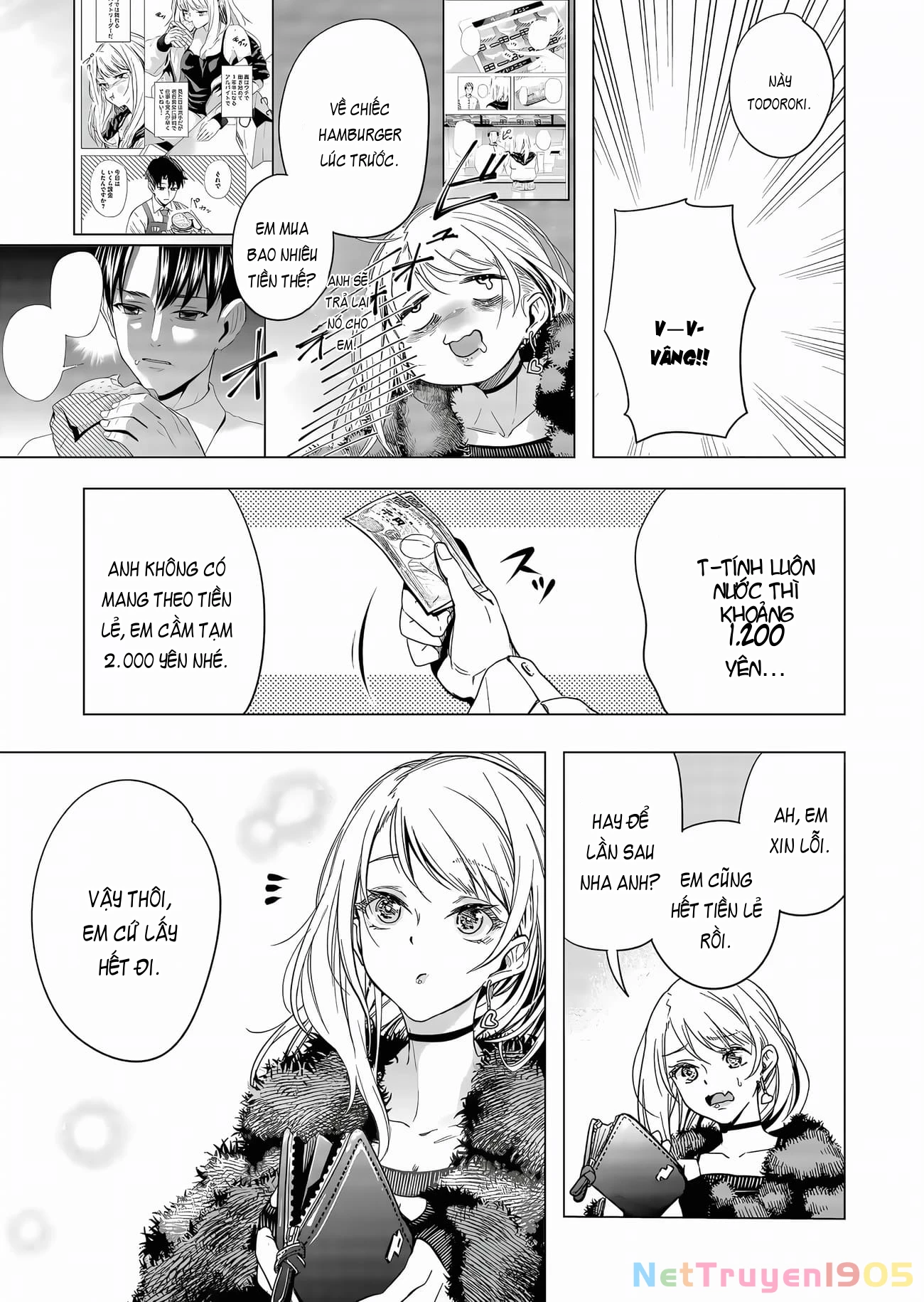 Shokuba no Onnanoko ni Toushisuru Hanashi Chapter 5 - 9
