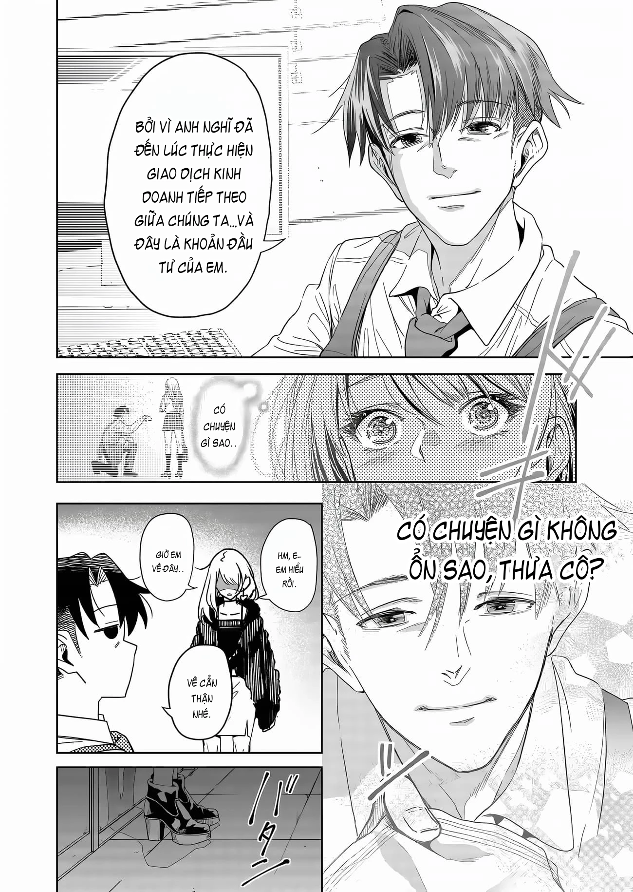 Shokuba no Onnanoko ni Toushisuru Hanashi Chapter 5 - 10