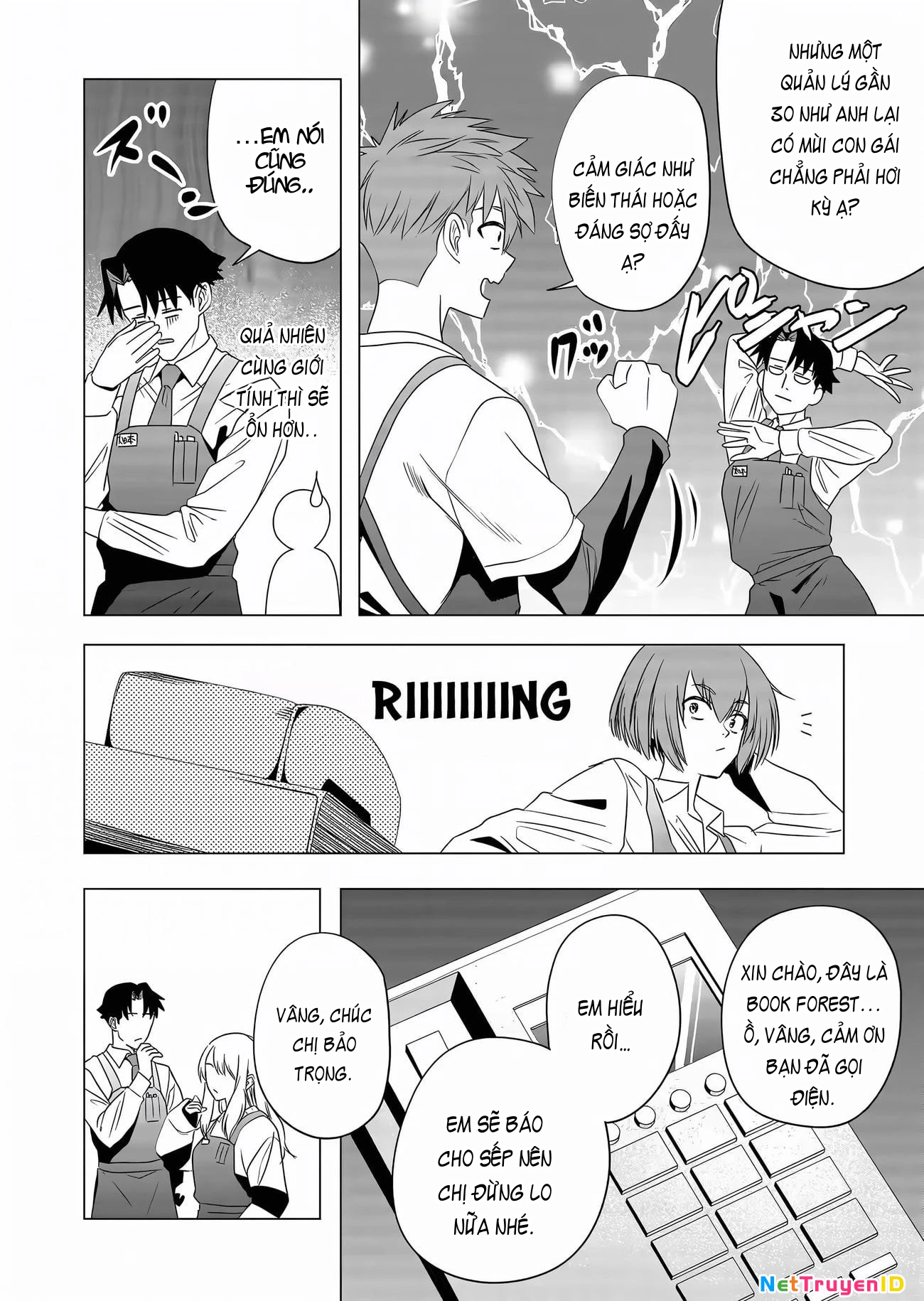 Shokuba no Onnanoko ni Toushisuru Hanashi Chapter 6 - 4