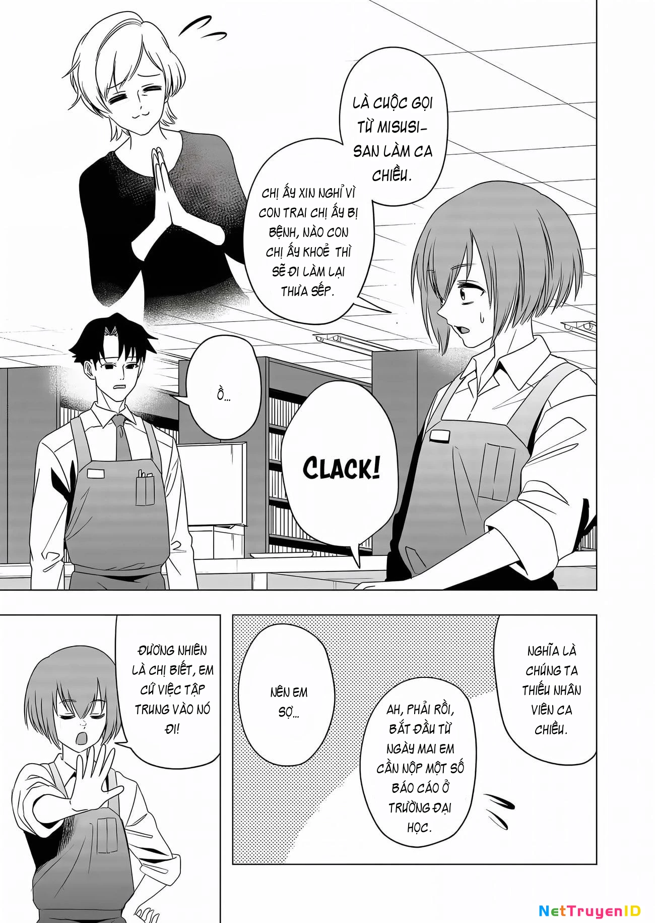 Shokuba no Onnanoko ni Toushisuru Hanashi Chapter 6 - 5