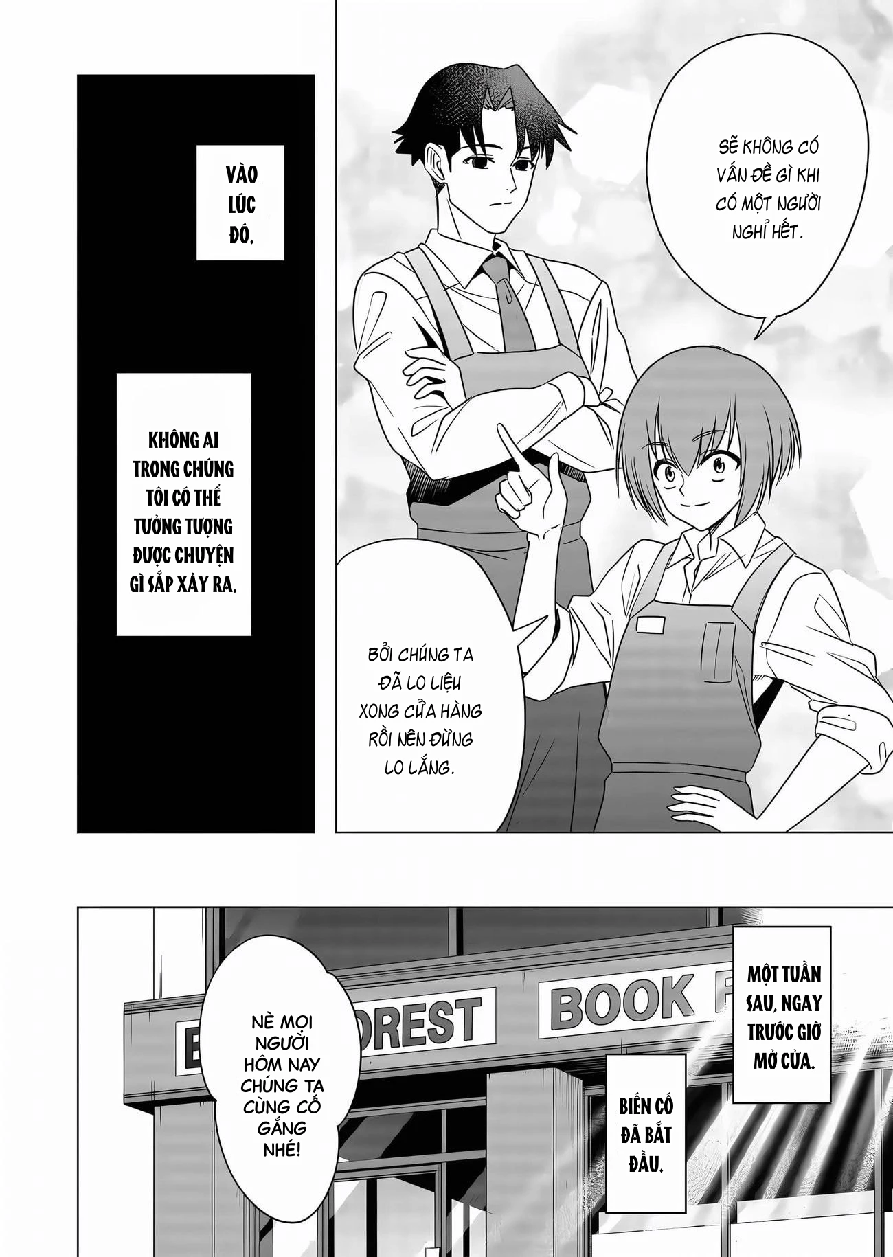 Shokuba no Onnanoko ni Toushisuru Hanashi Chapter 6 - 6