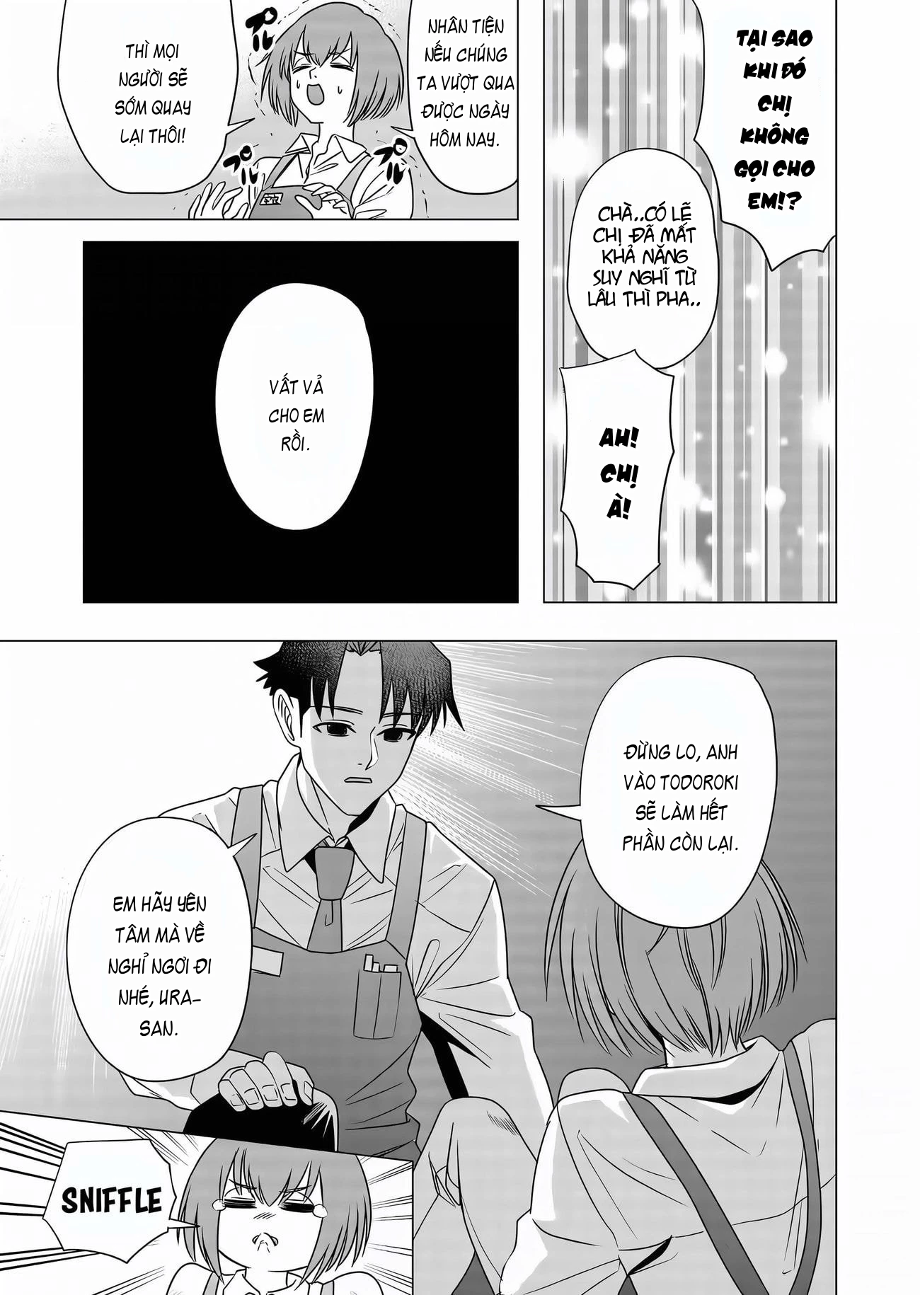 Shokuba no Onnanoko ni Toushisuru Hanashi Chapter 6 - 9