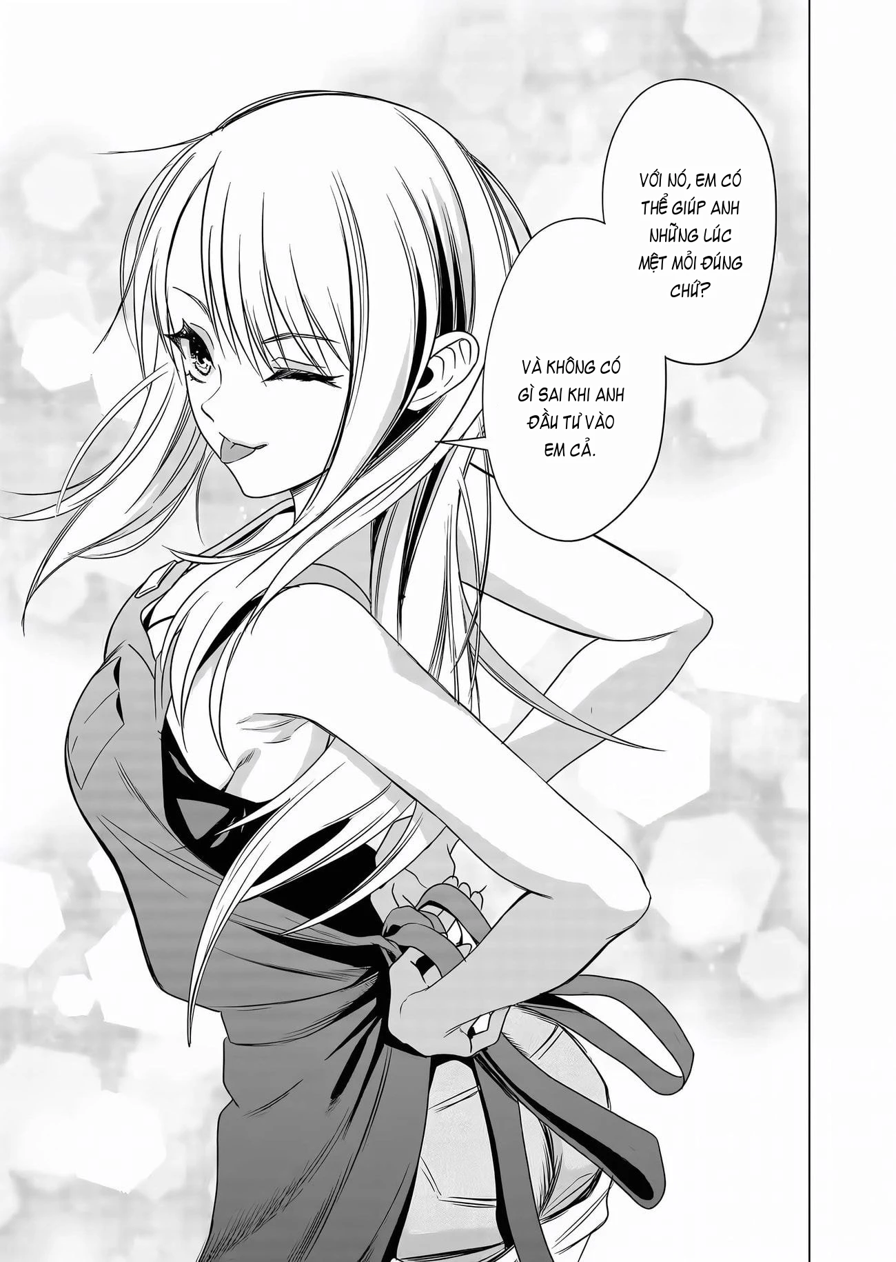 Shokuba no Onnanoko ni Toushisuru Hanashi Chapter 6 - 11