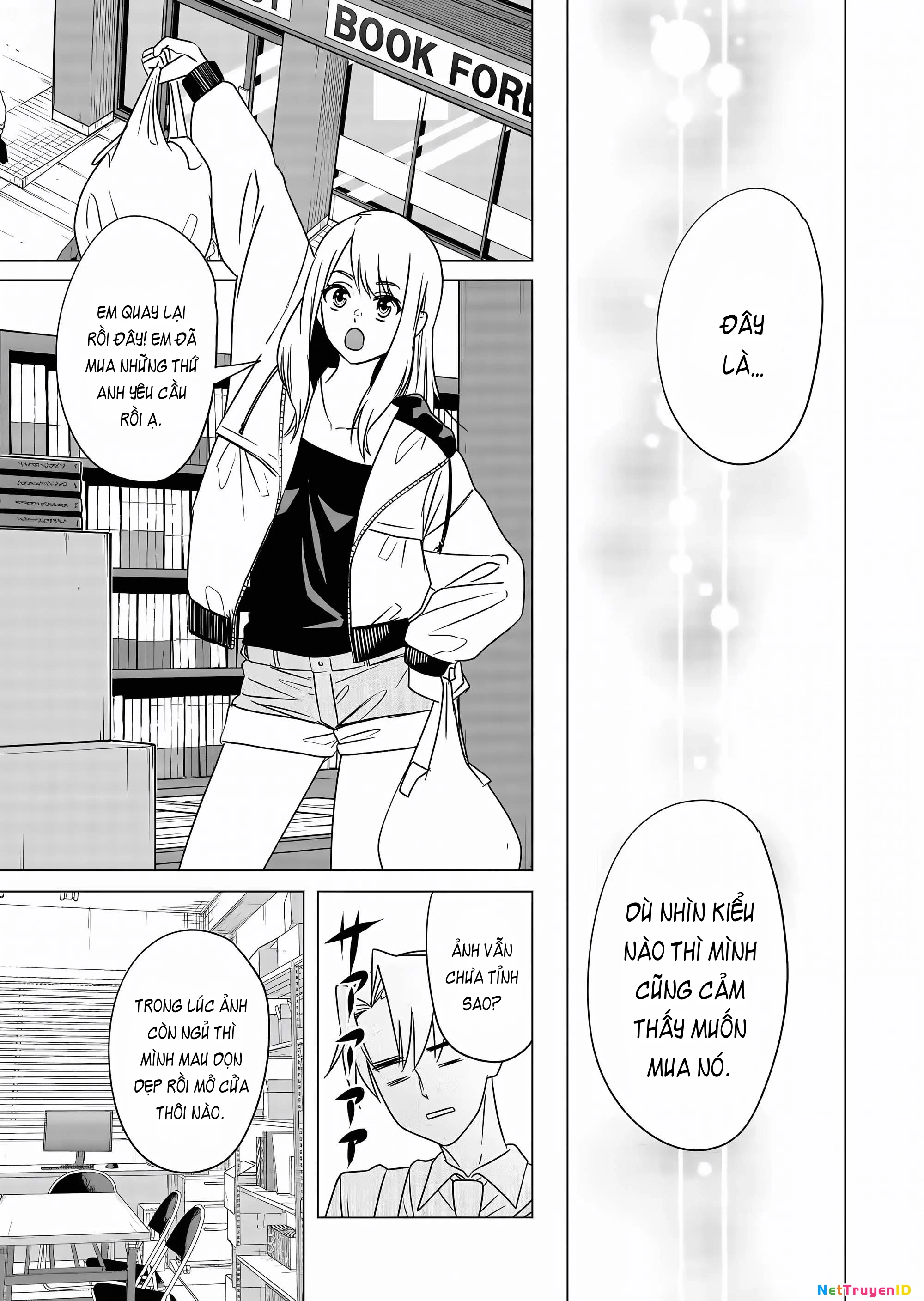Shokuba no Onnanoko ni Toushisuru Hanashi Chapter 7 - 3