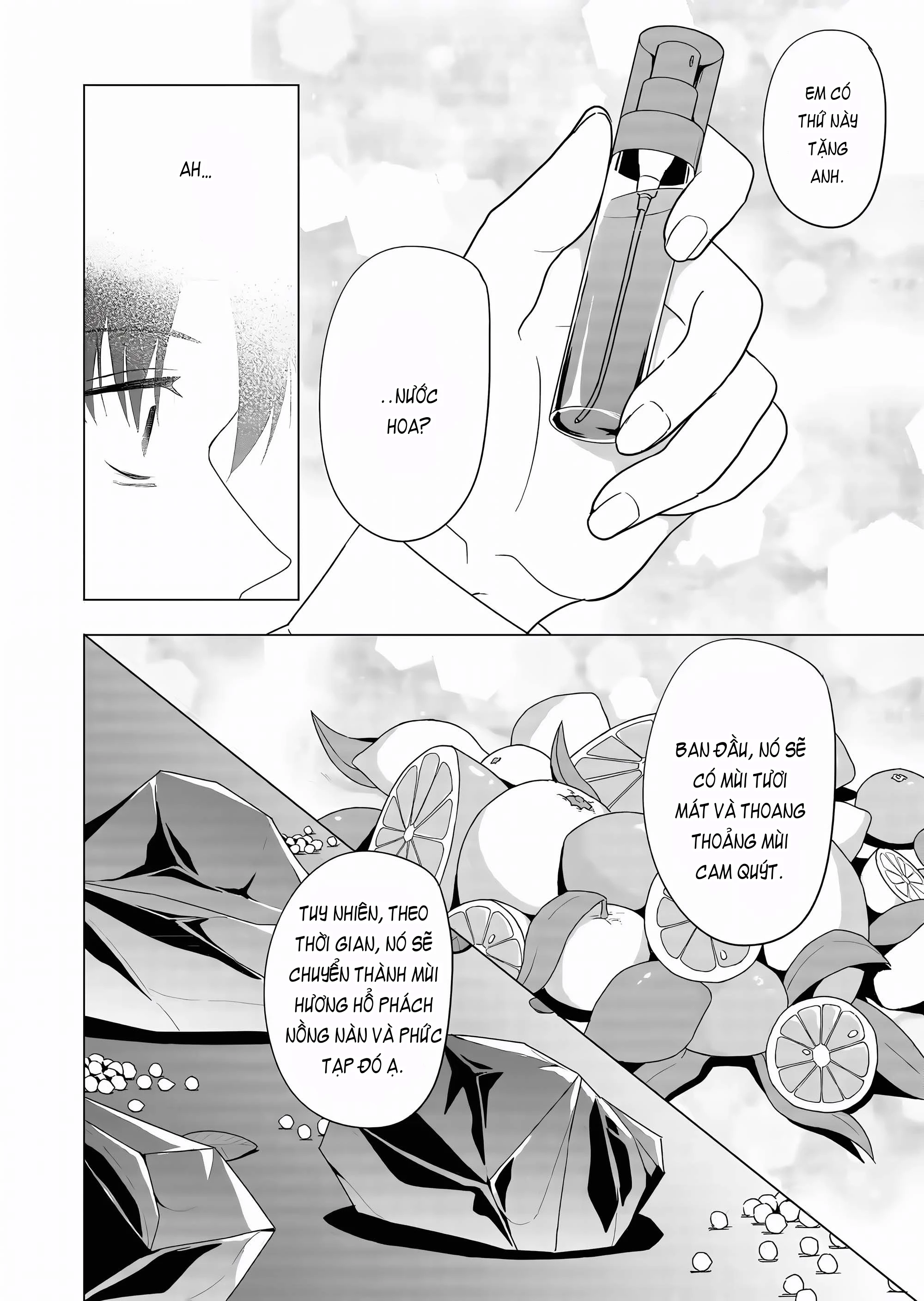 Shokuba no Onnanoko ni Toushisuru Hanashi Chapter 7 - 6