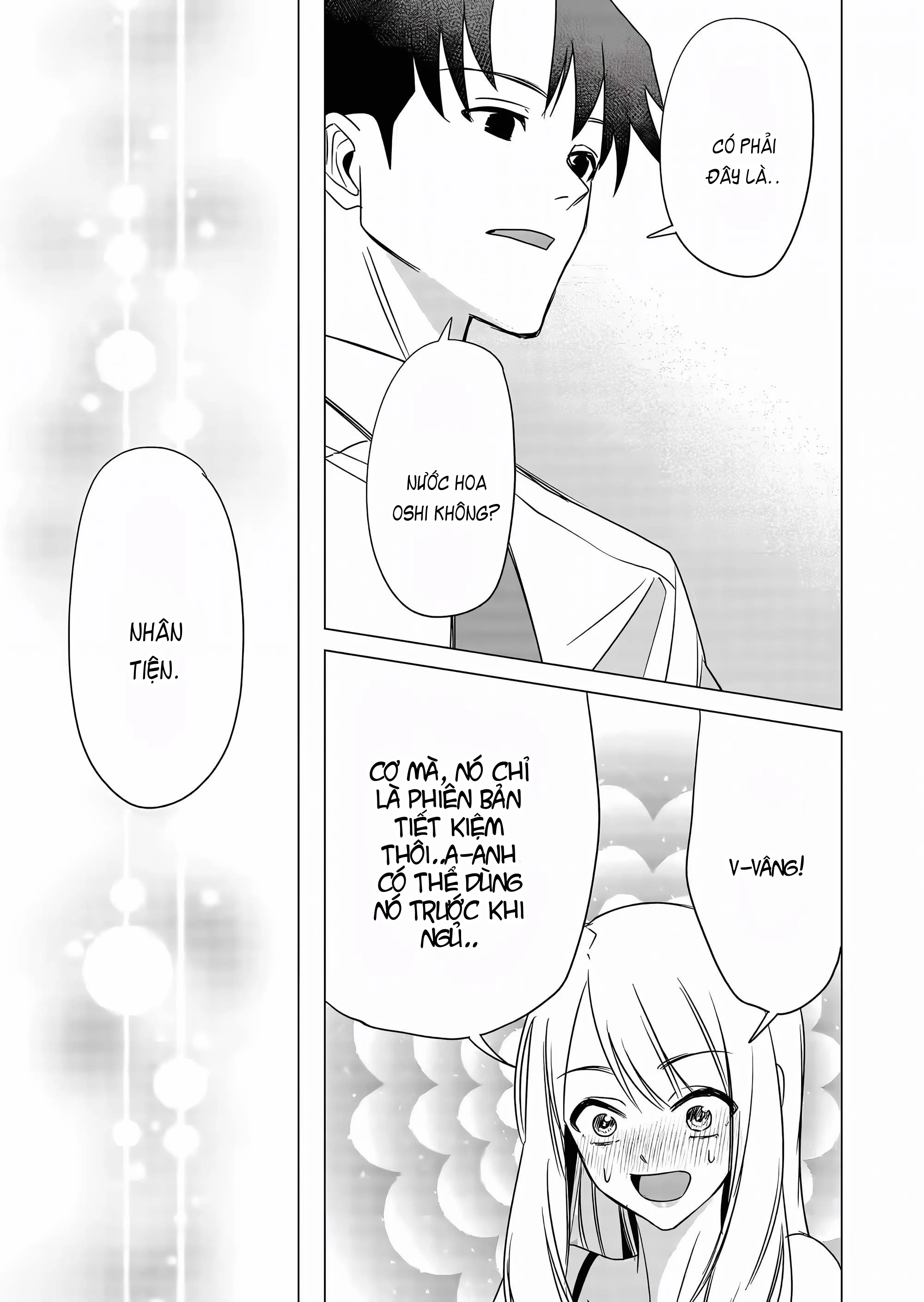 Shokuba no Onnanoko ni Toushisuru Hanashi Chapter 7 - 7