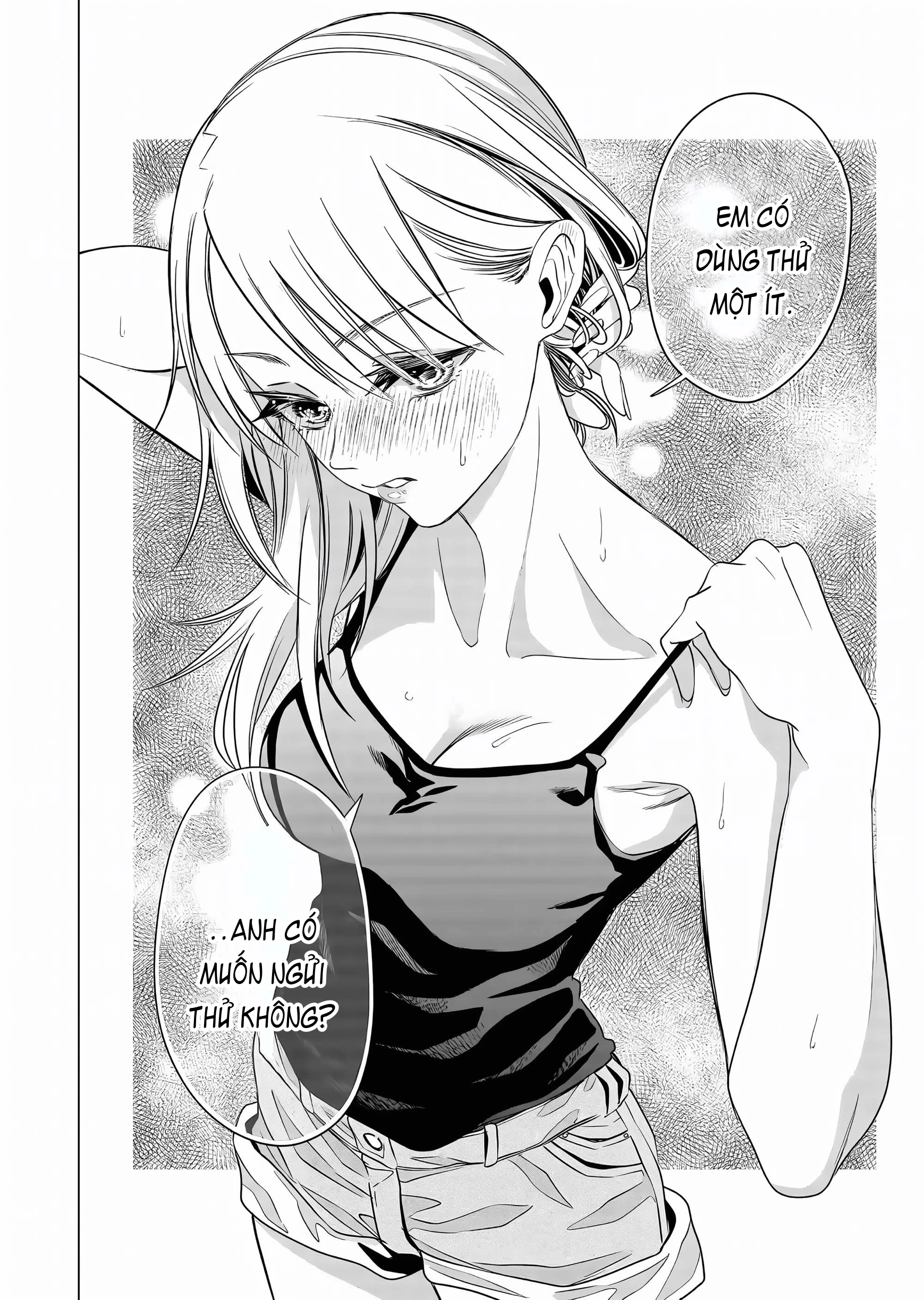 Shokuba no Onnanoko ni Toushisuru Hanashi Chapter 7 - 8