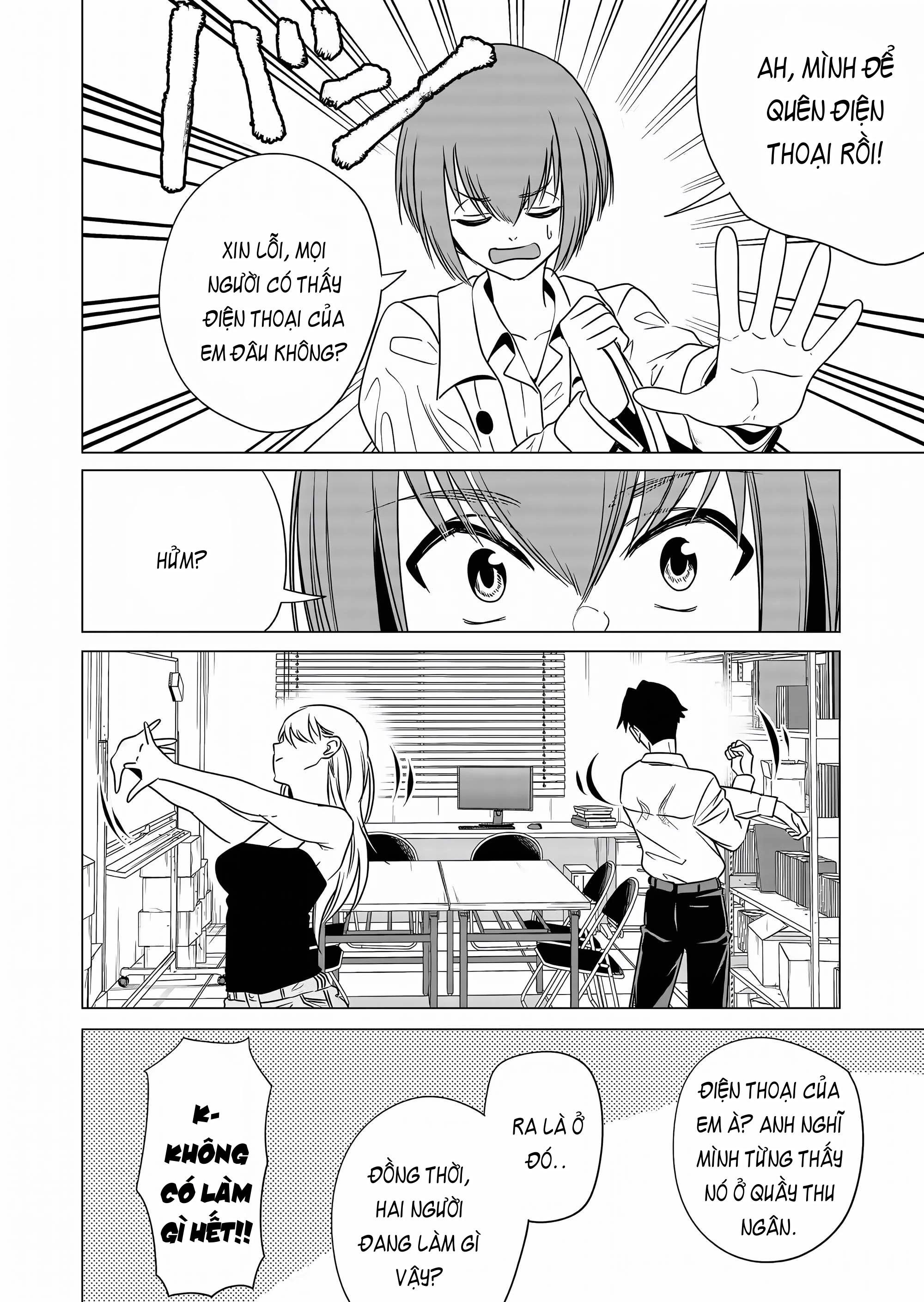 Shokuba no Onnanoko ni Toushisuru Hanashi Chapter 7 - 10