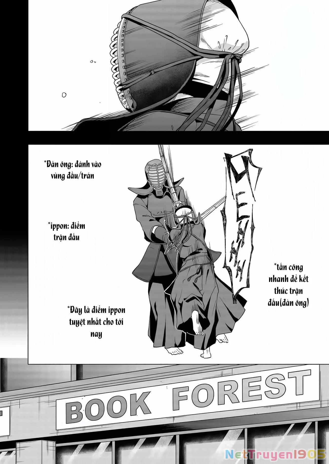 Shokuba no Onnanoko ni Toushisuru Hanashi Chapter 8 - 2