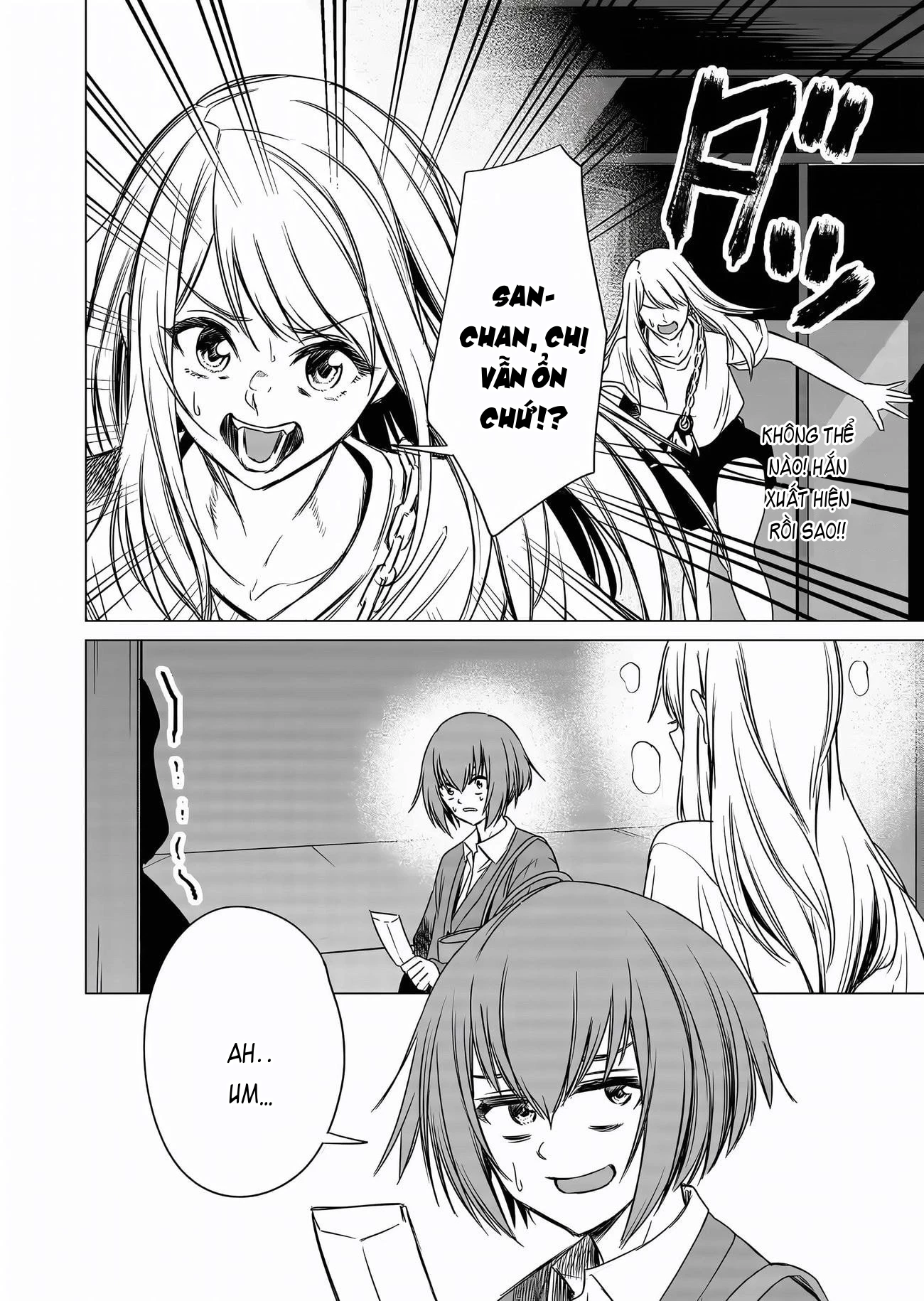 Shokuba no Onnanoko ni Toushisuru Hanashi Chapter 8 - 10
