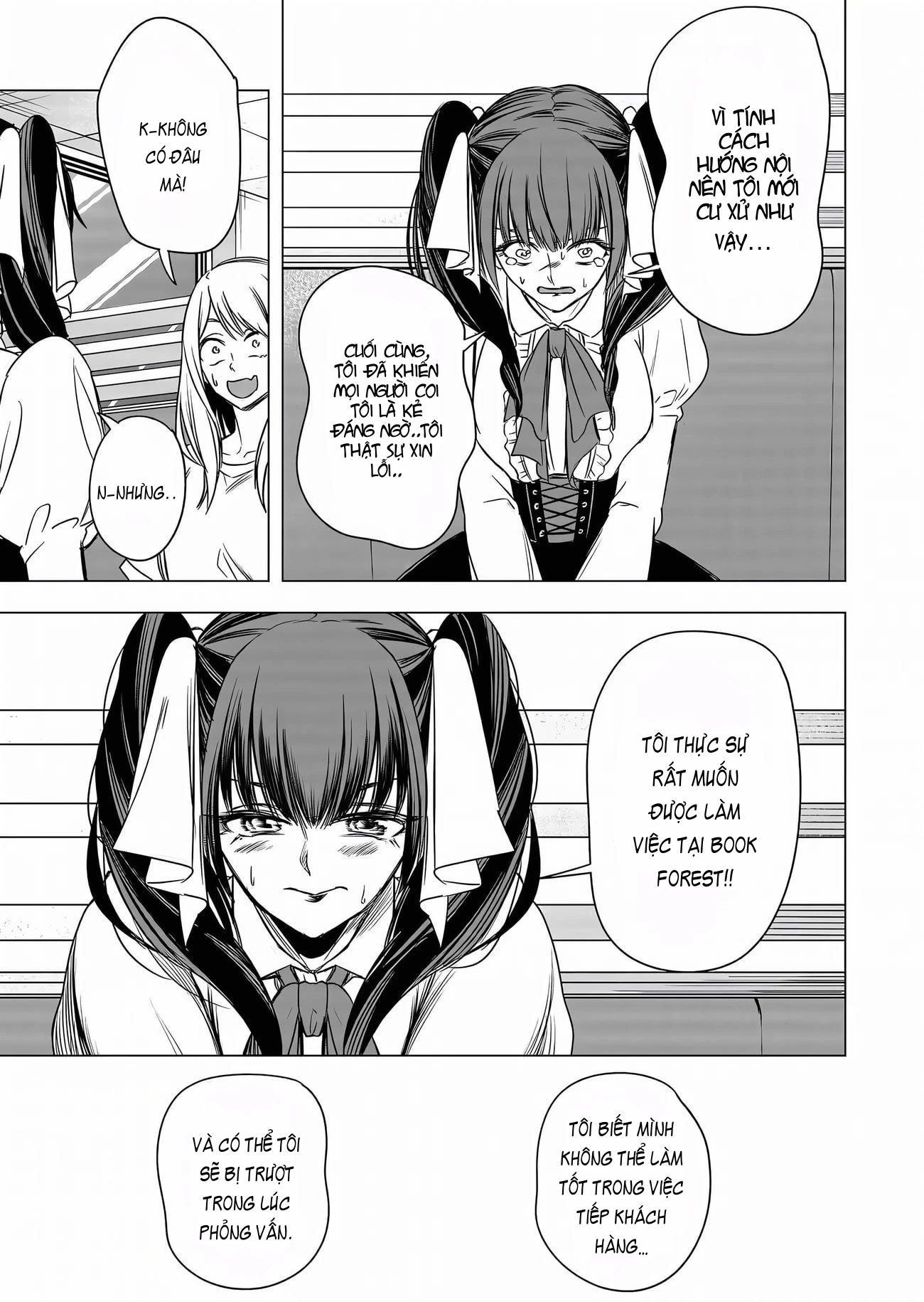 Shokuba no Onnanoko ni Toushisuru Hanashi Chapter 9 - 3
