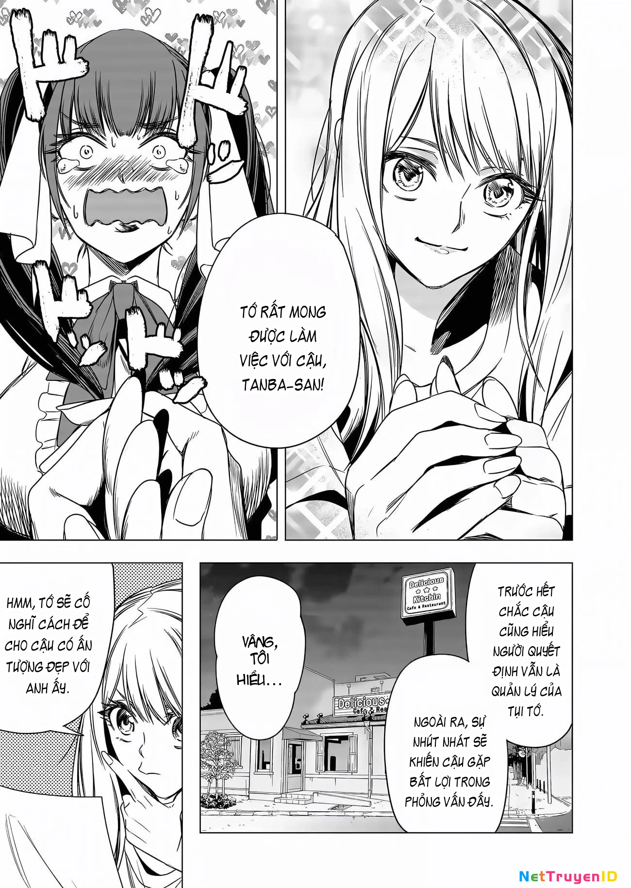 Shokuba no Onnanoko ni Toushisuru Hanashi Chapter 9 - 5