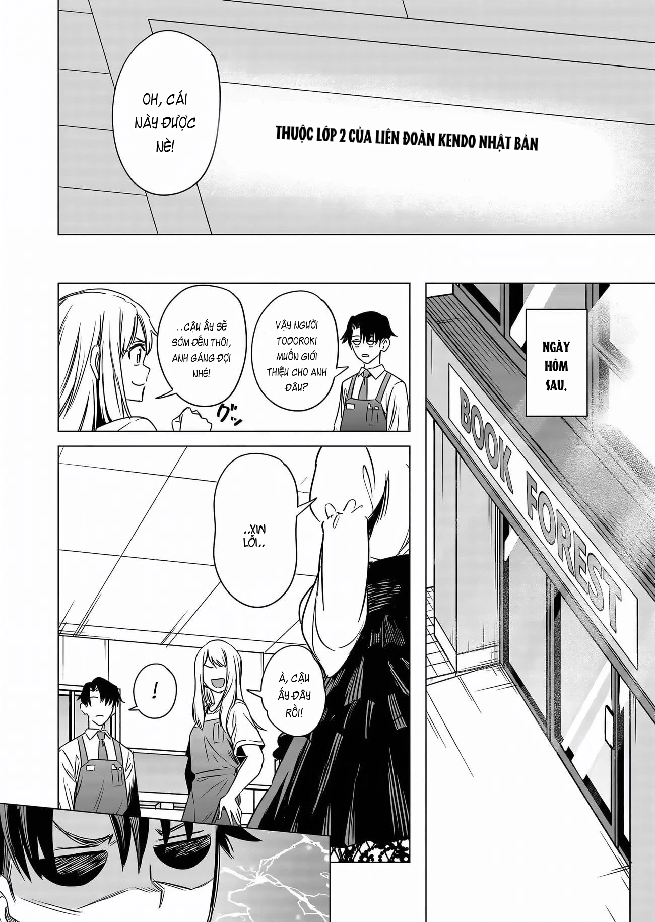 Shokuba no Onnanoko ni Toushisuru Hanashi Chapter 9 - 6