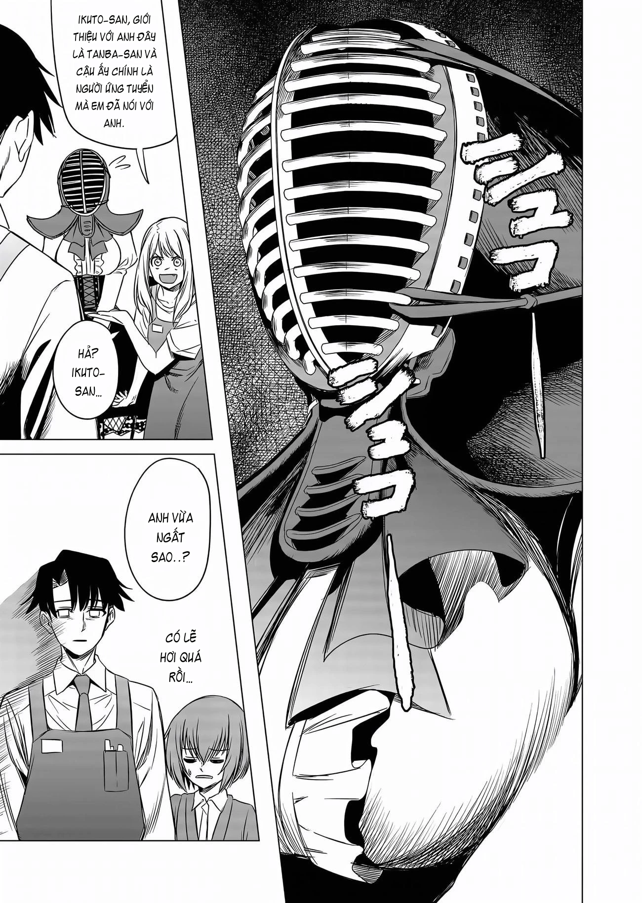 Shokuba no Onnanoko ni Toushisuru Hanashi Chapter 9 - 7