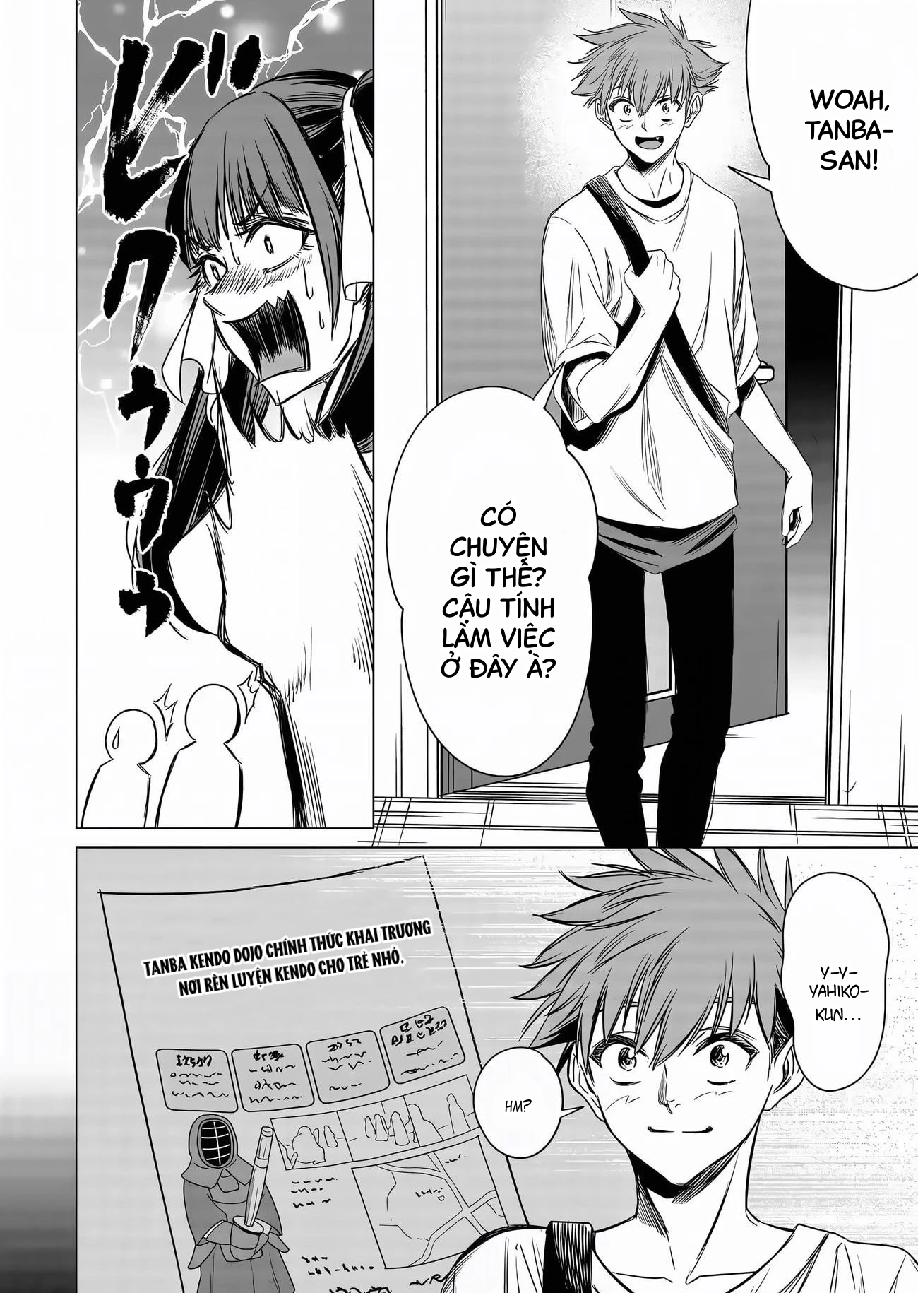 Shokuba no Onnanoko ni Toushisuru Hanashi Chapter 9 - 10