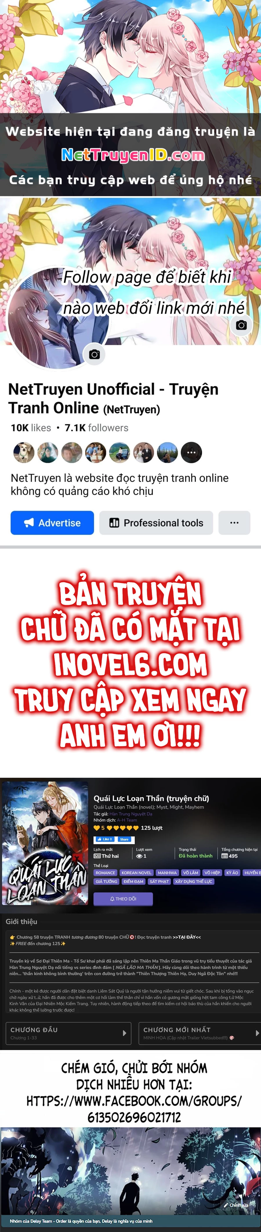 Quái Lực Loạn Thần Chapter 64 - 1