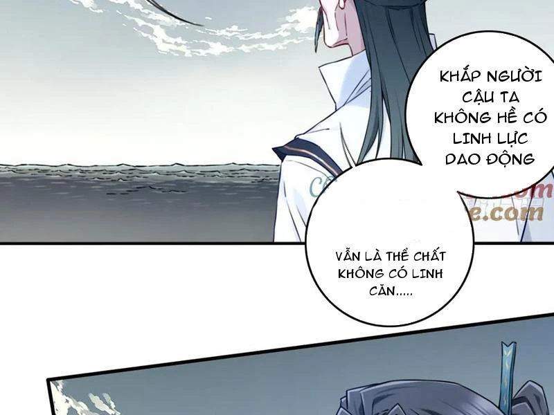 Ta Dùng Cơ Bắp Xưng Bá Tu Tiên Giới Chapter 85 - Trang 2