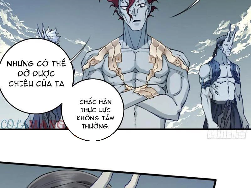 Ta Dùng Cơ Bắp Xưng Bá Tu Tiên Giới Chapter 85 - Trang 2