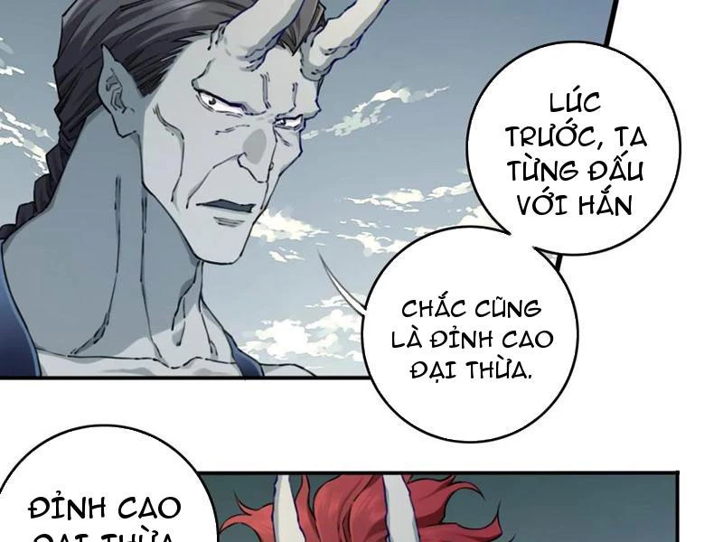 Ta Dùng Cơ Bắp Xưng Bá Tu Tiên Giới Chapter 85 - Trang 2