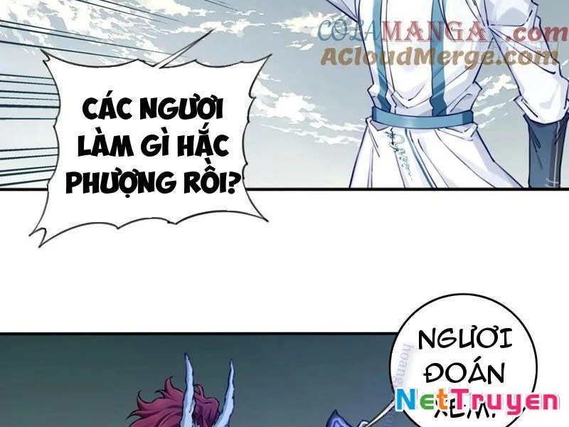 Ta Dùng Cơ Bắp Xưng Bá Tu Tiên Giới Chapter 85 - Trang 2