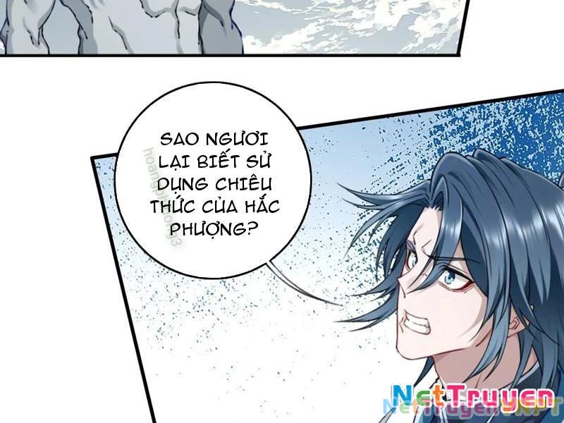 Ta Dùng Cơ Bắp Xưng Bá Tu Tiên Giới Chapter 85 - Trang 2