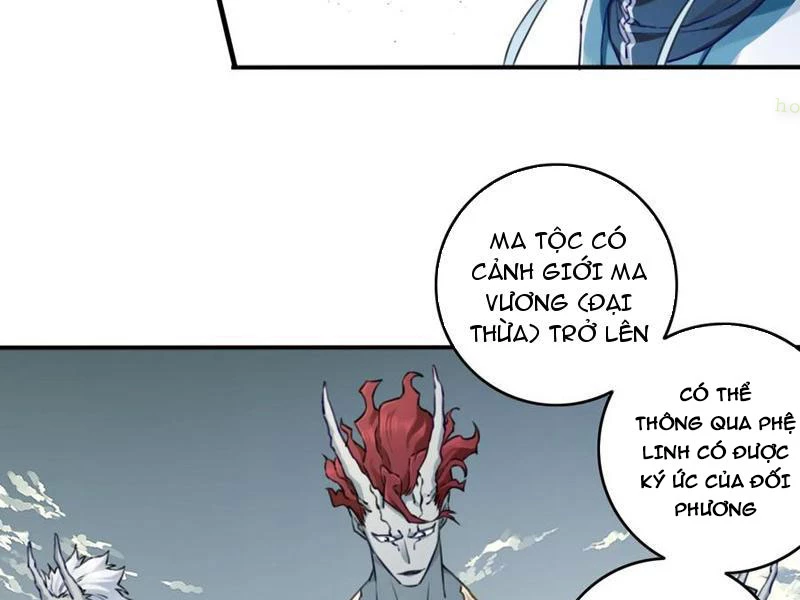 Ta Dùng Cơ Bắp Xưng Bá Tu Tiên Giới Chapter 85 - Trang 2