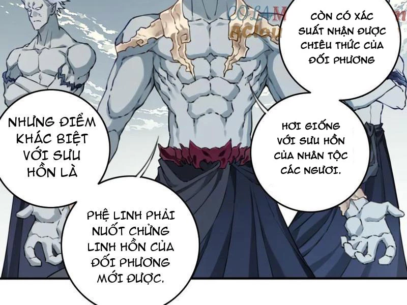 Ta Dùng Cơ Bắp Xưng Bá Tu Tiên Giới Chapter 85 - Trang 2