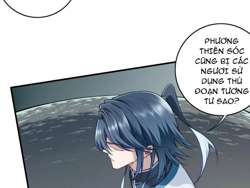 Ta Dùng Cơ Bắp Xưng Bá Tu Tiên Giới Chapter 85 - Trang 2