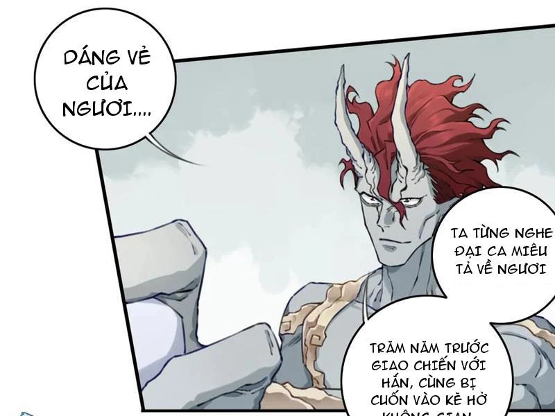 Ta Dùng Cơ Bắp Xưng Bá Tu Tiên Giới Chapter 85 - Trang 2
