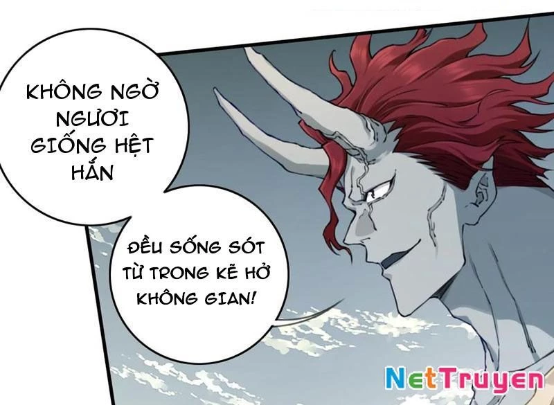 Ta Dùng Cơ Bắp Xưng Bá Tu Tiên Giới Chapter 85 - Trang 2