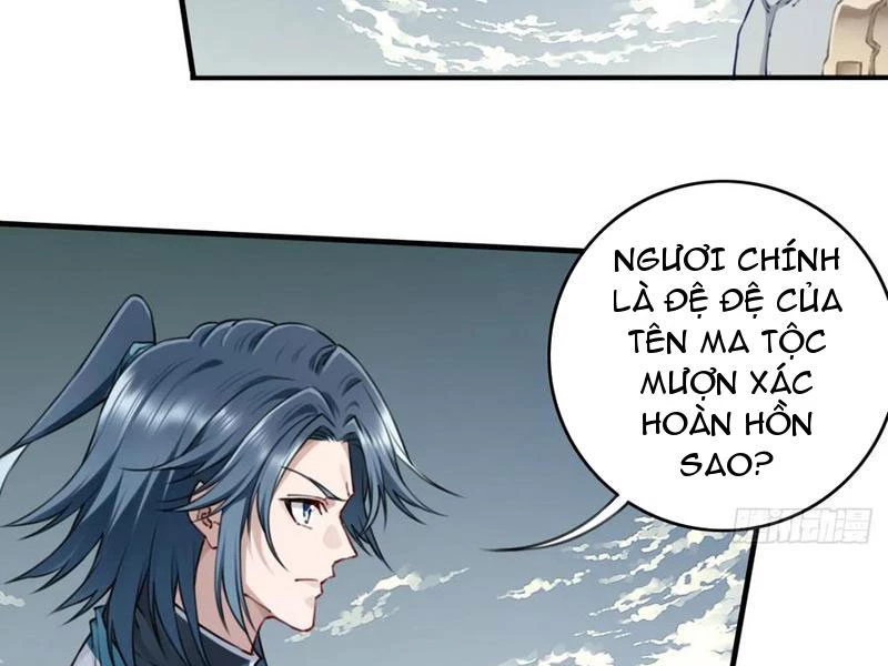Ta Dùng Cơ Bắp Xưng Bá Tu Tiên Giới Chapter 85 - Trang 2