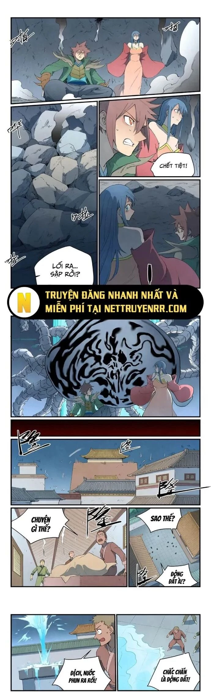 Tinh Võ Thần Quyết Chapter 835 - 2