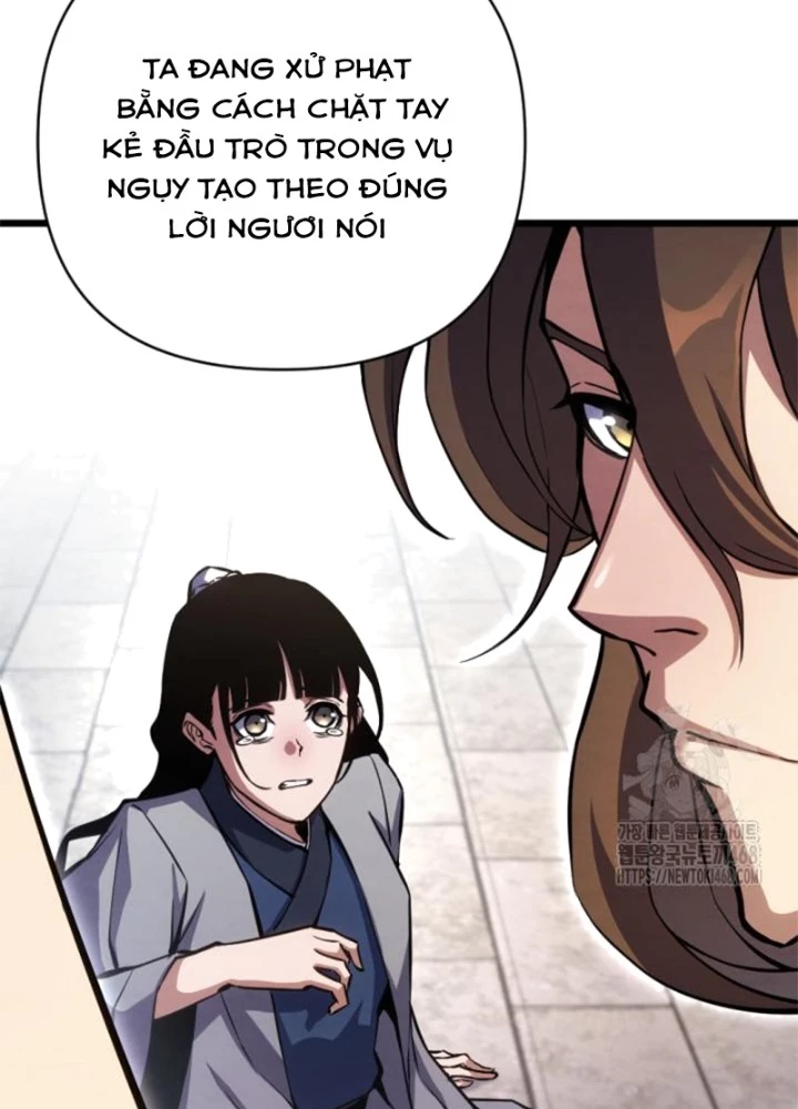 Lãng Nhân Bất Tử Chapter 26 - 21